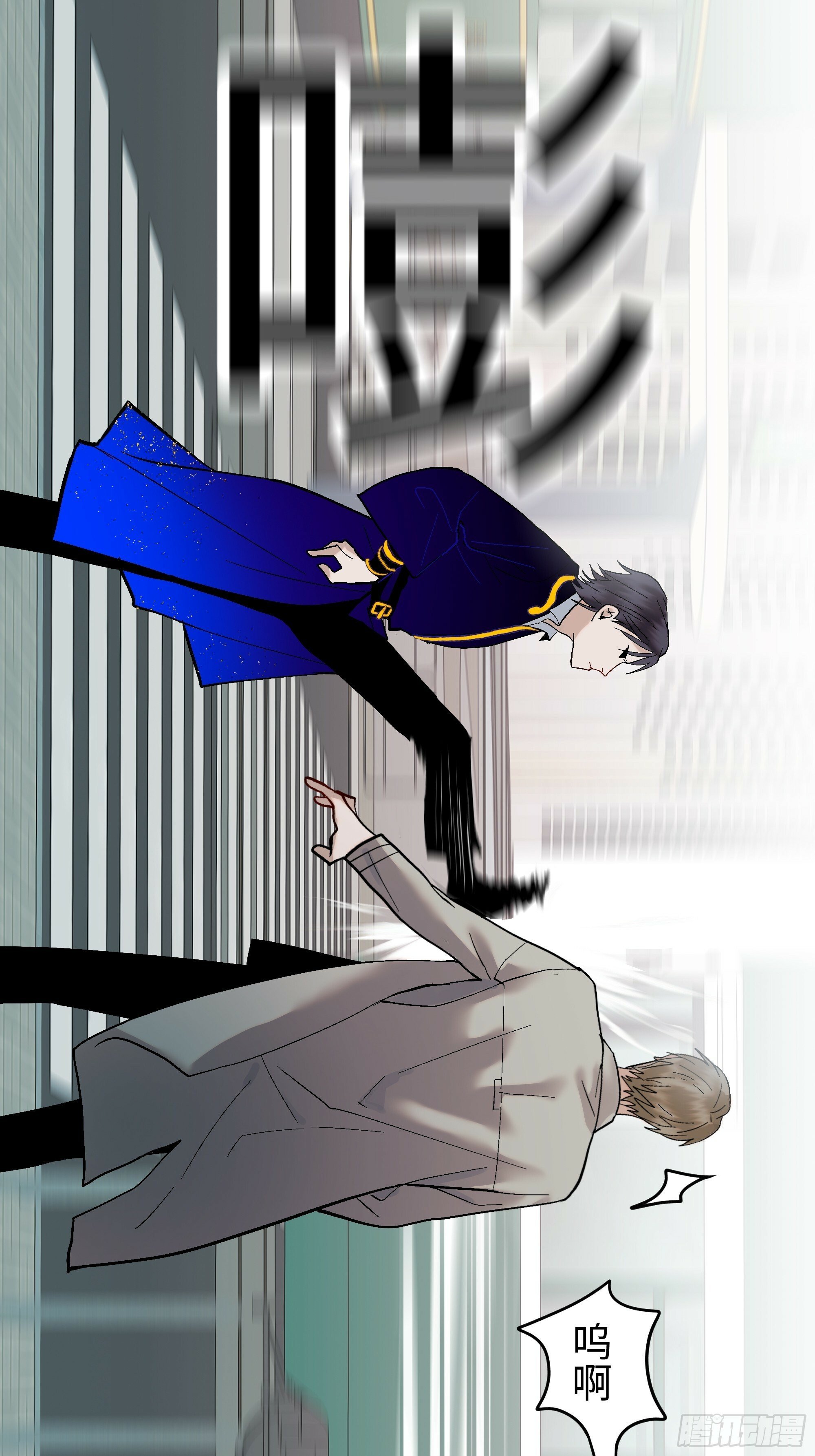 第九话  卞先生32