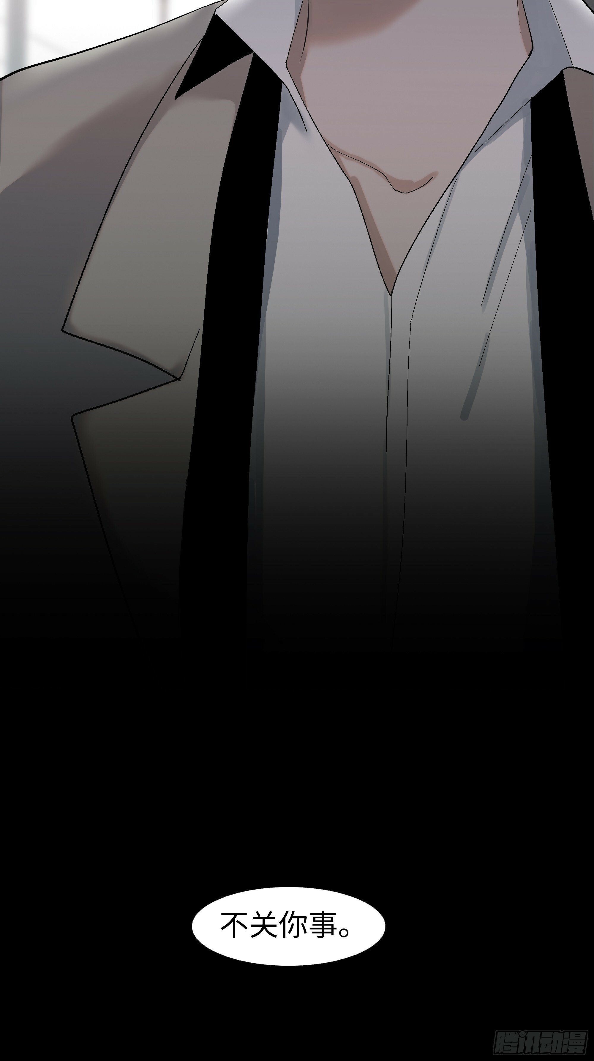 第九话  卞先生24