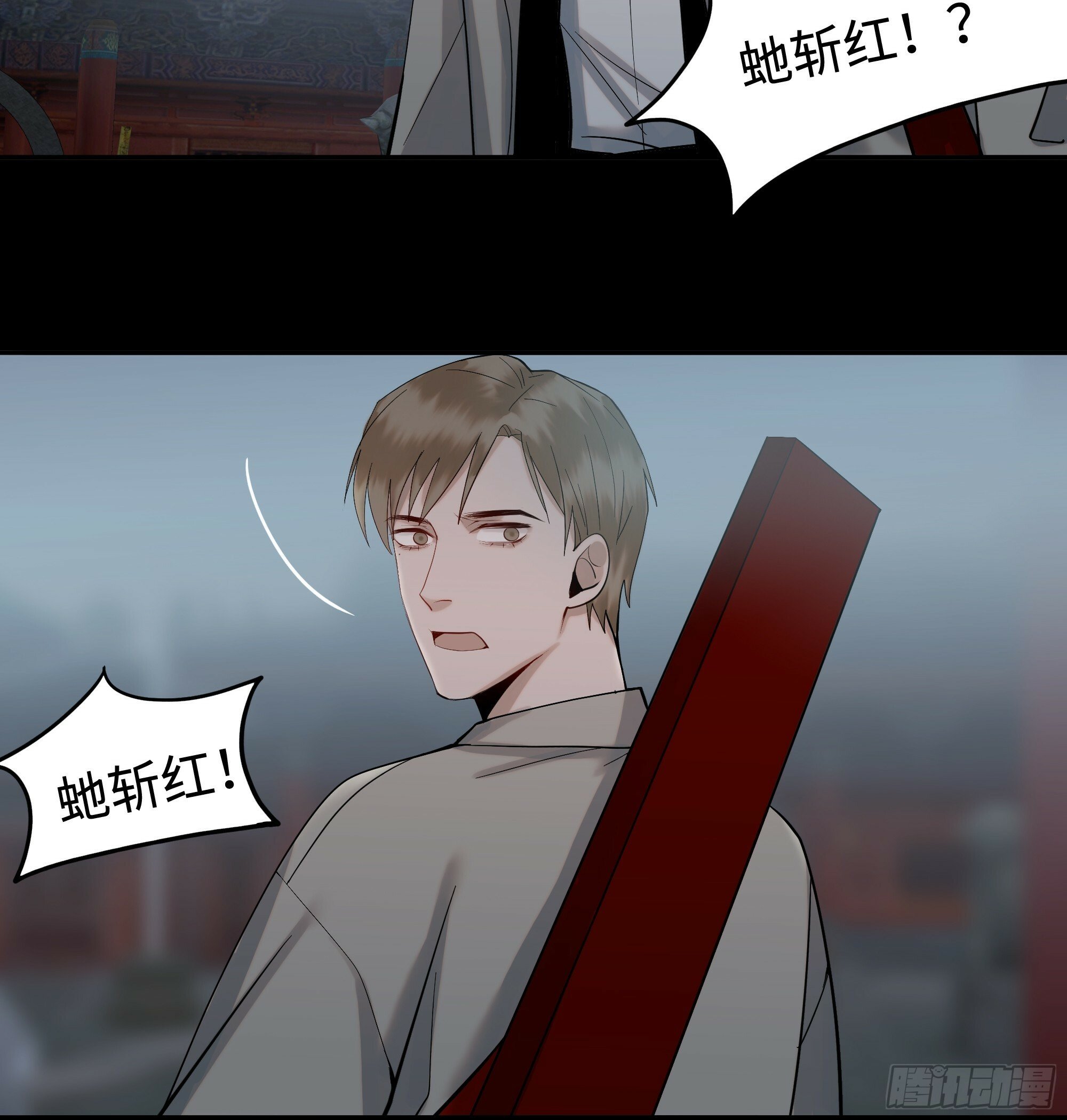 第十二话    求神6