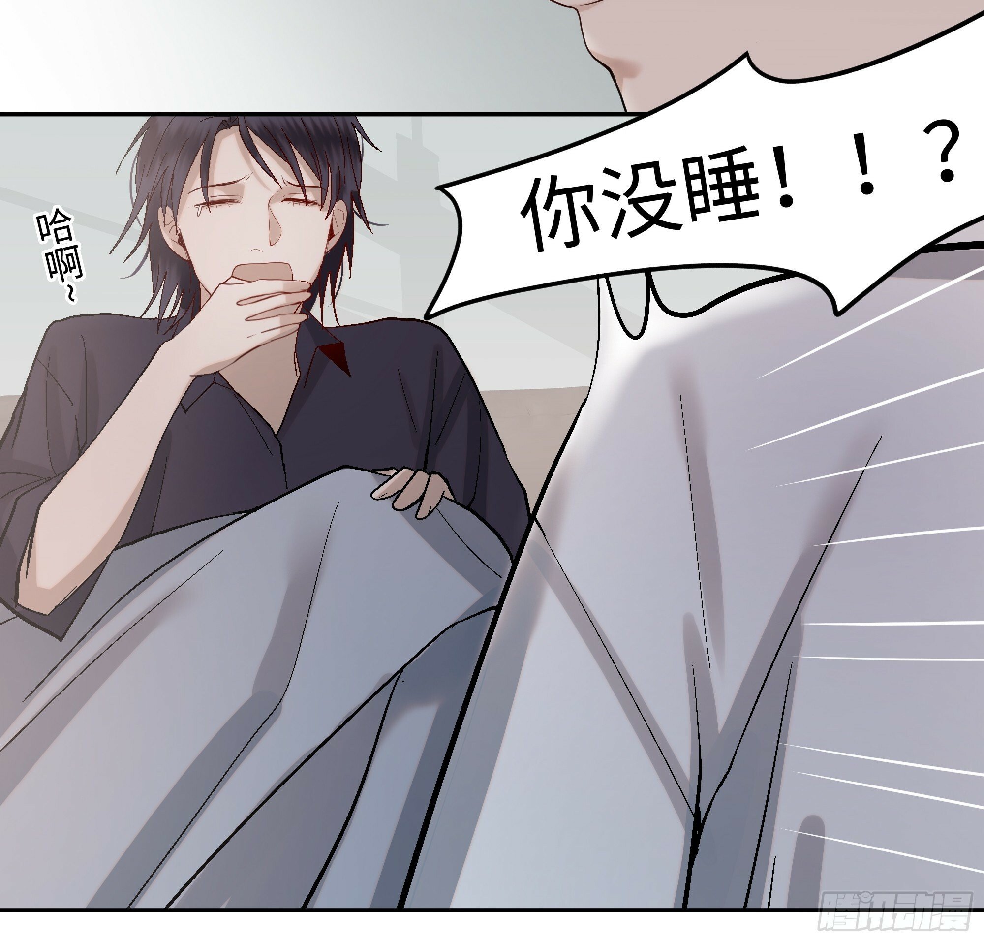 第九话  卞先生11