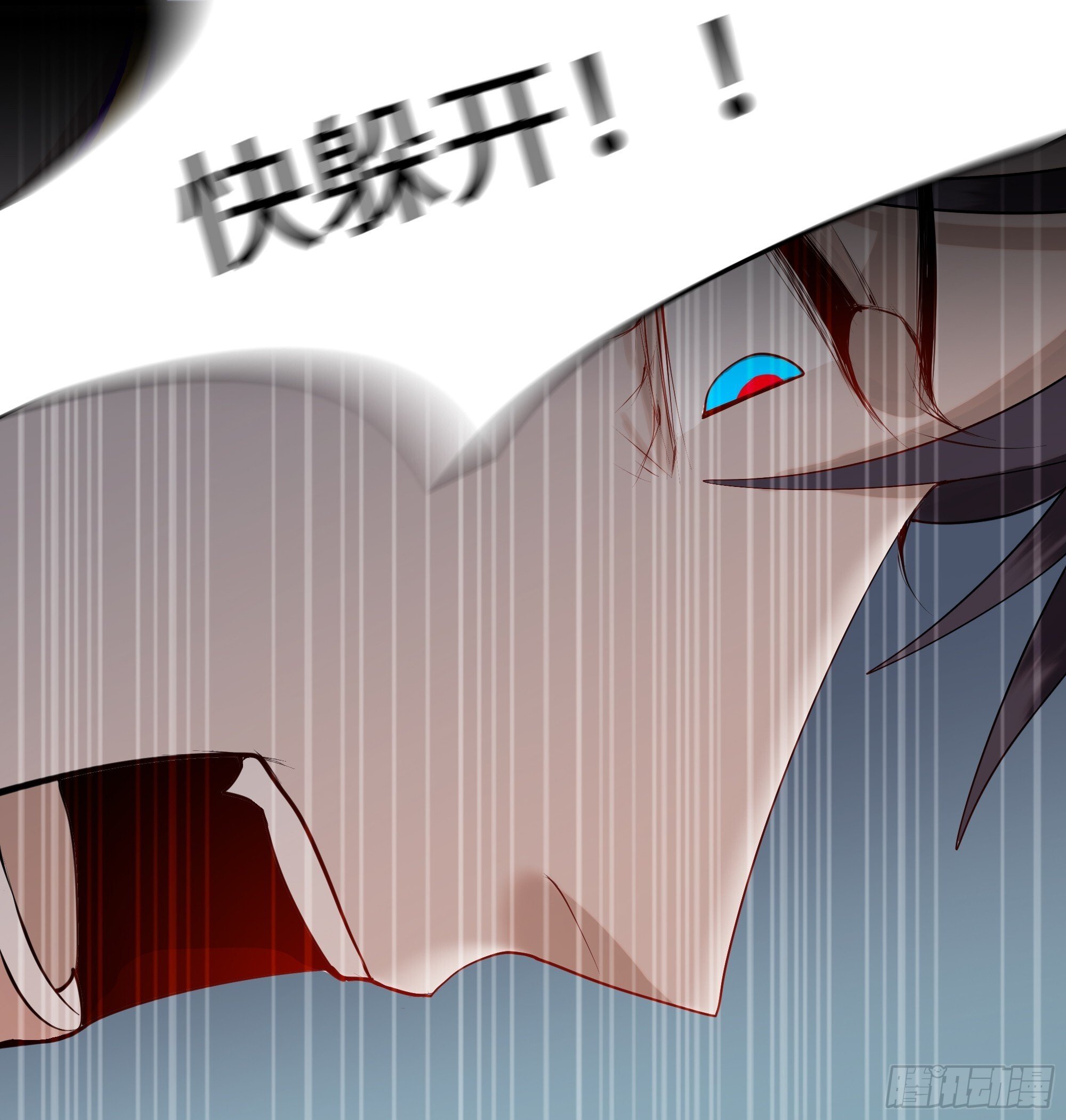 第十四话    杀伐36