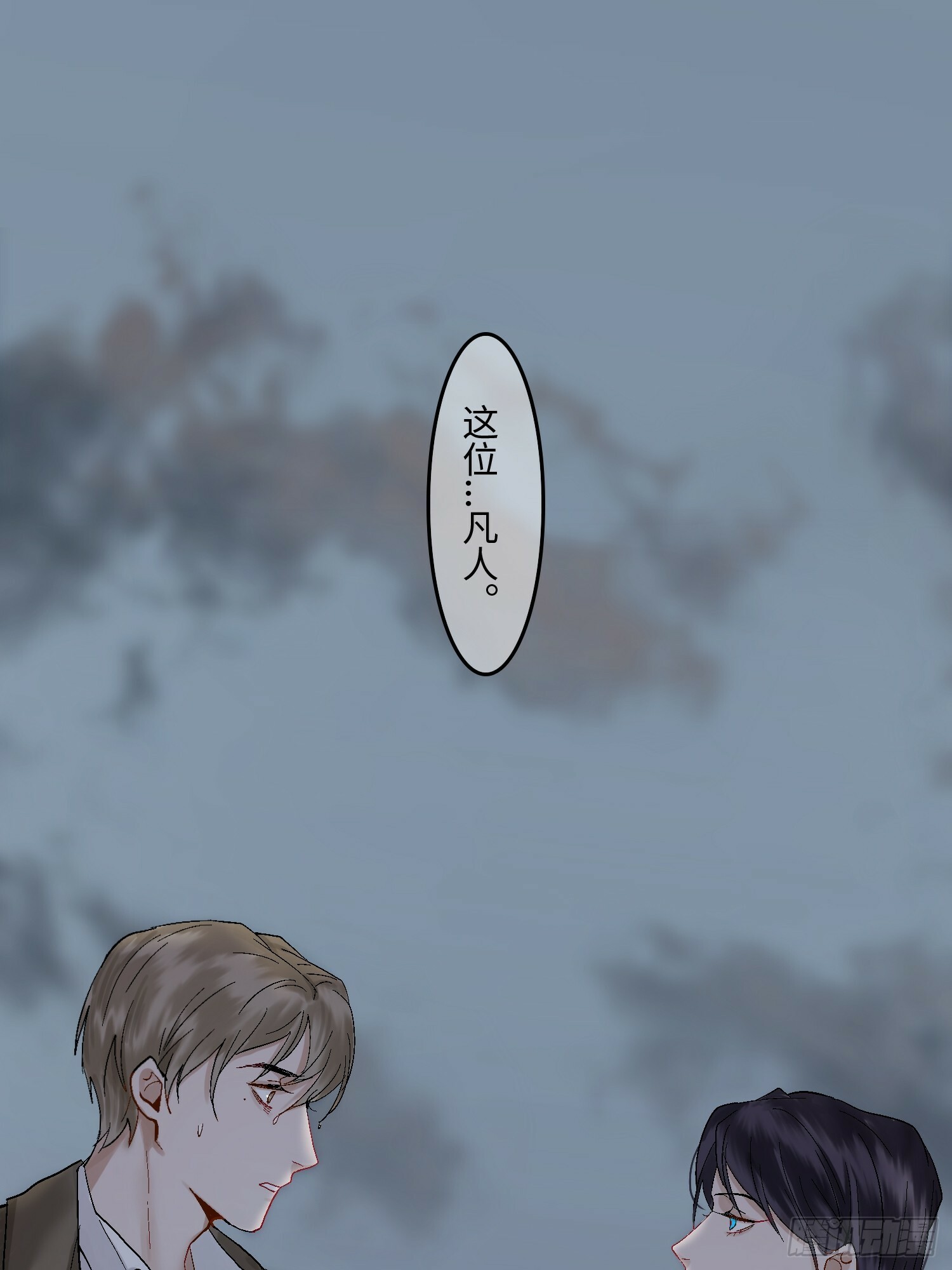 第一话   殉情38