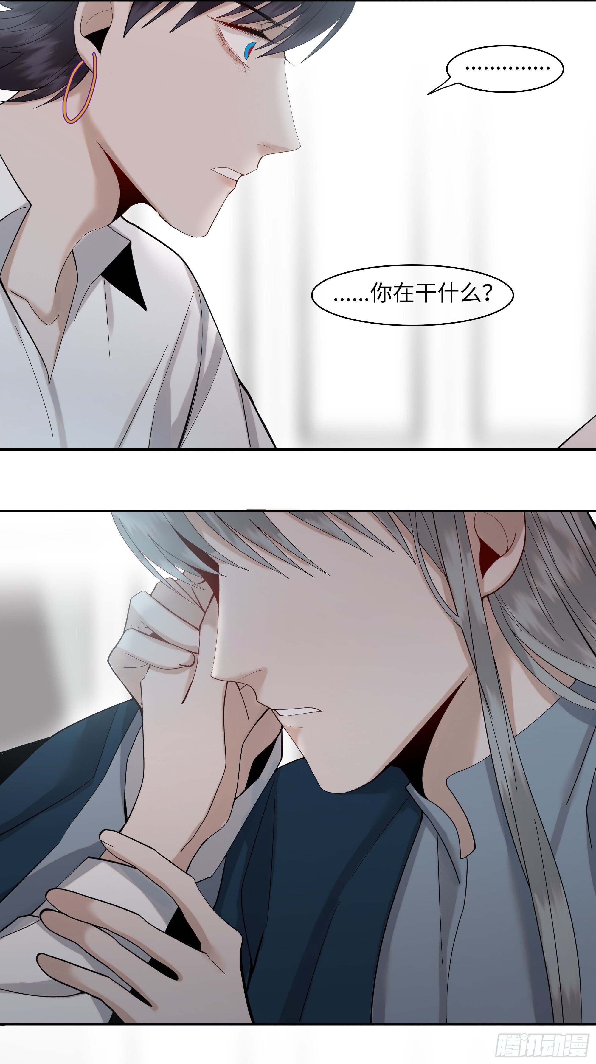 十九话   难言7