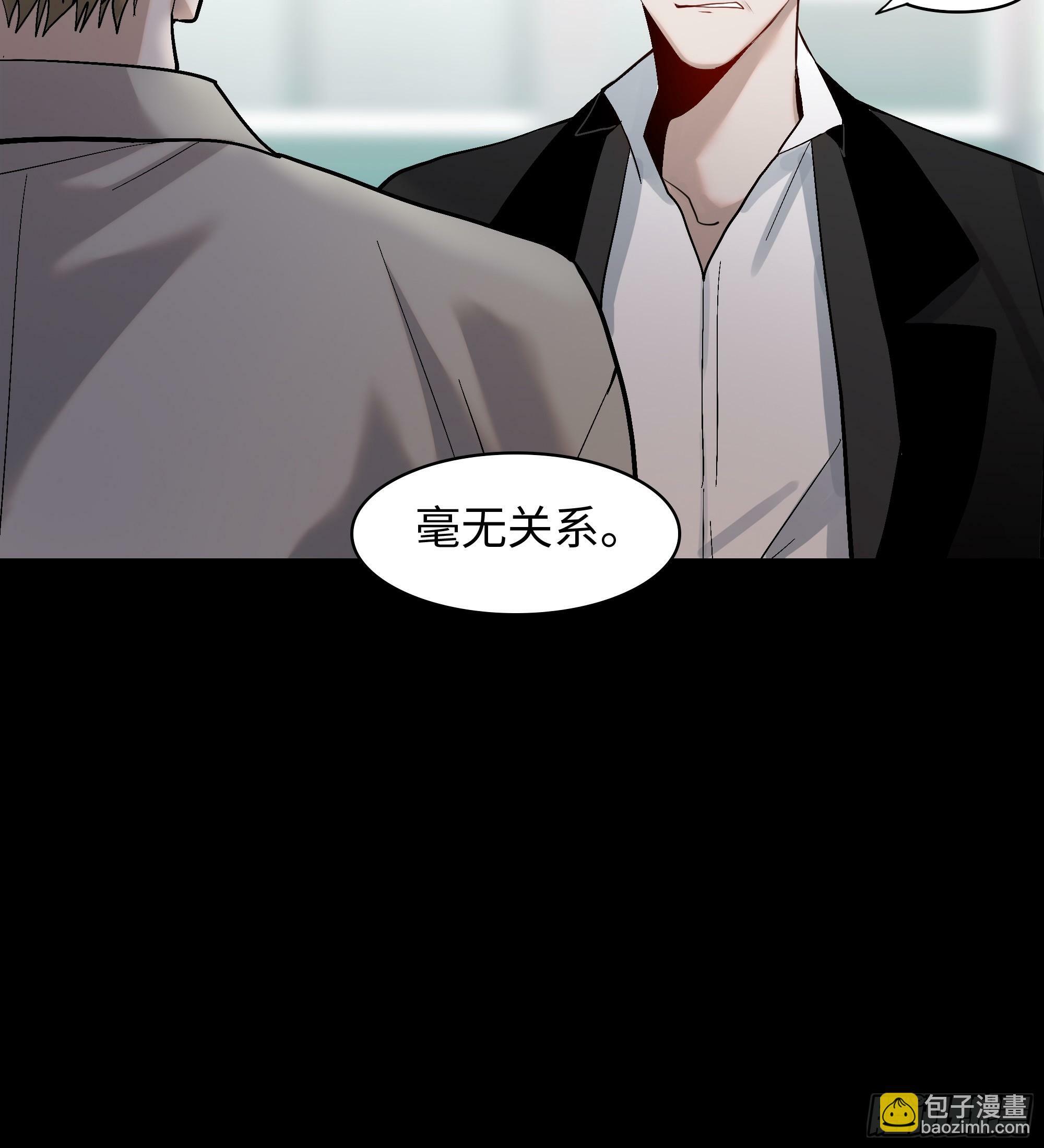 第九话  卞先生26