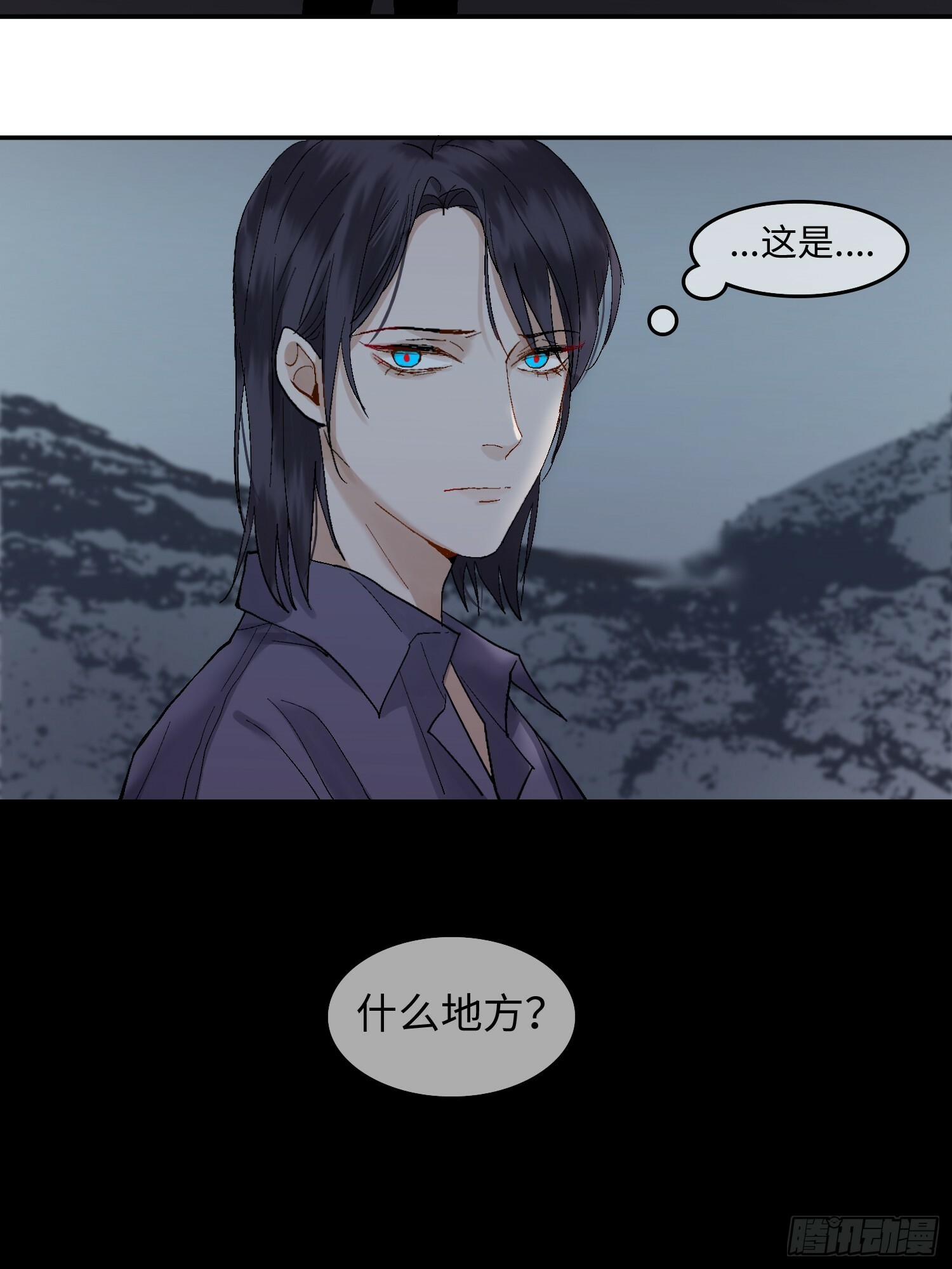 第一话   殉情32