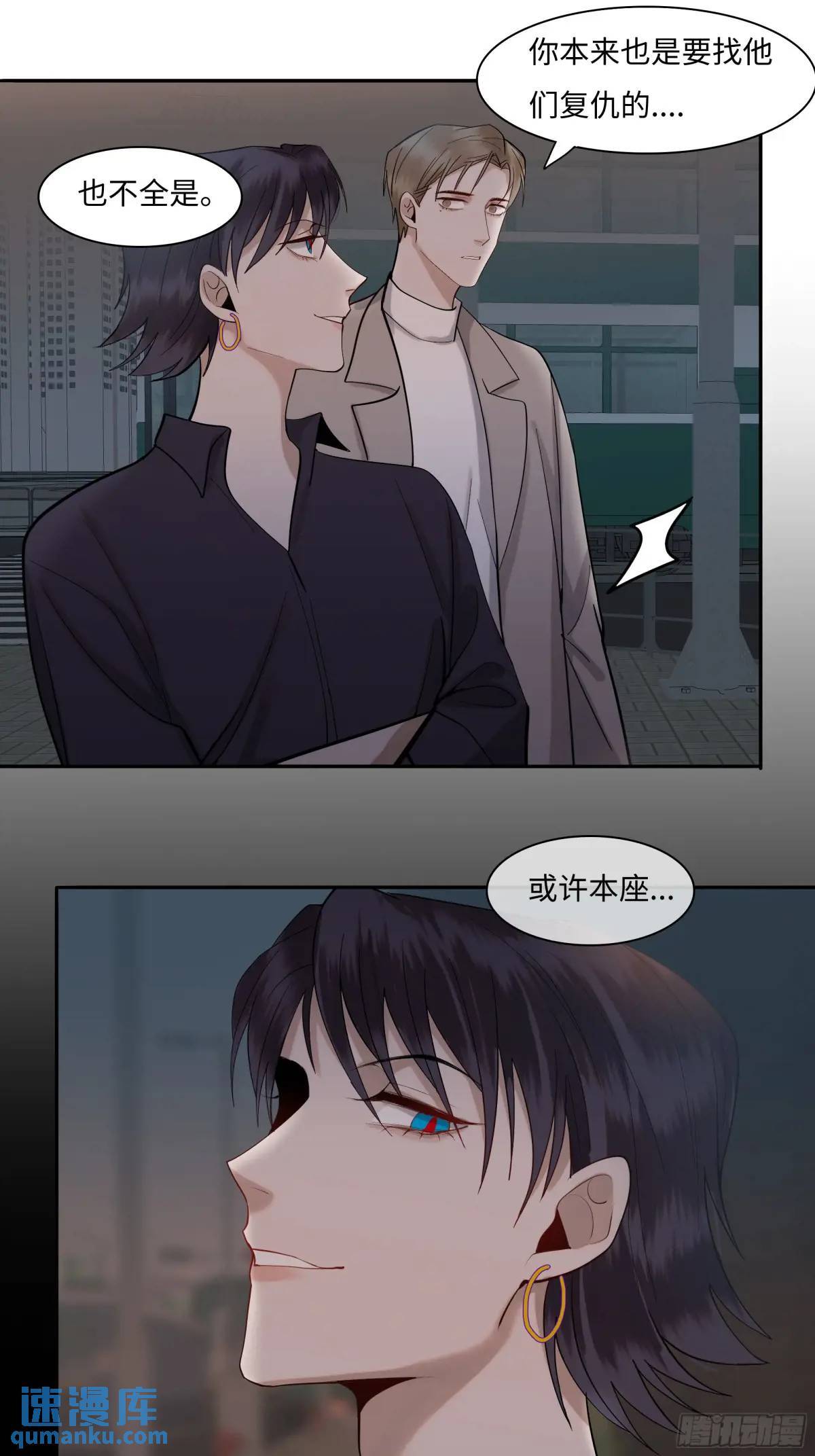 二十三话      旧事17