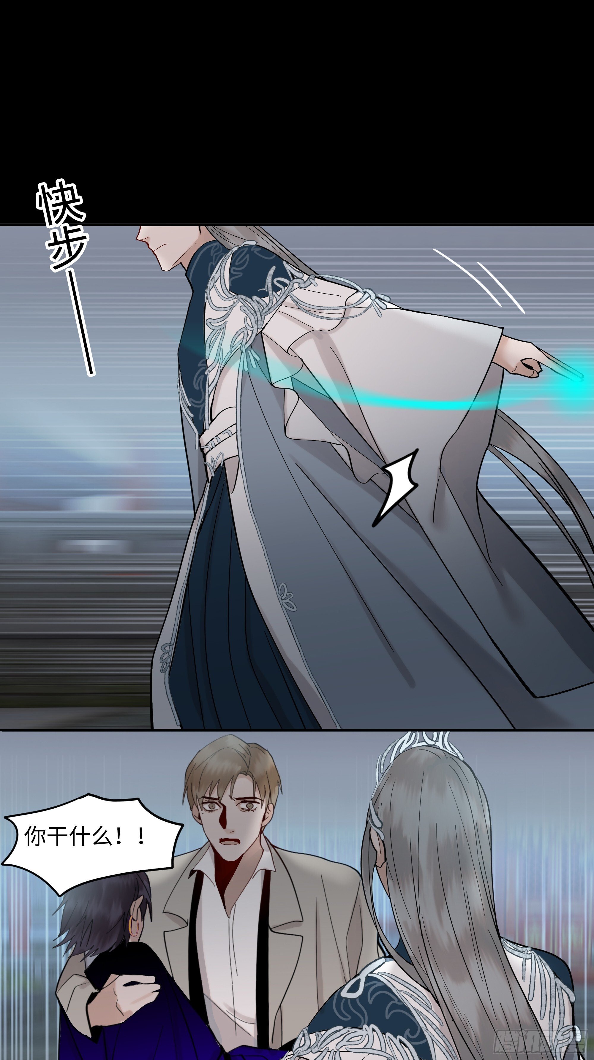 第十八话  好久不见17