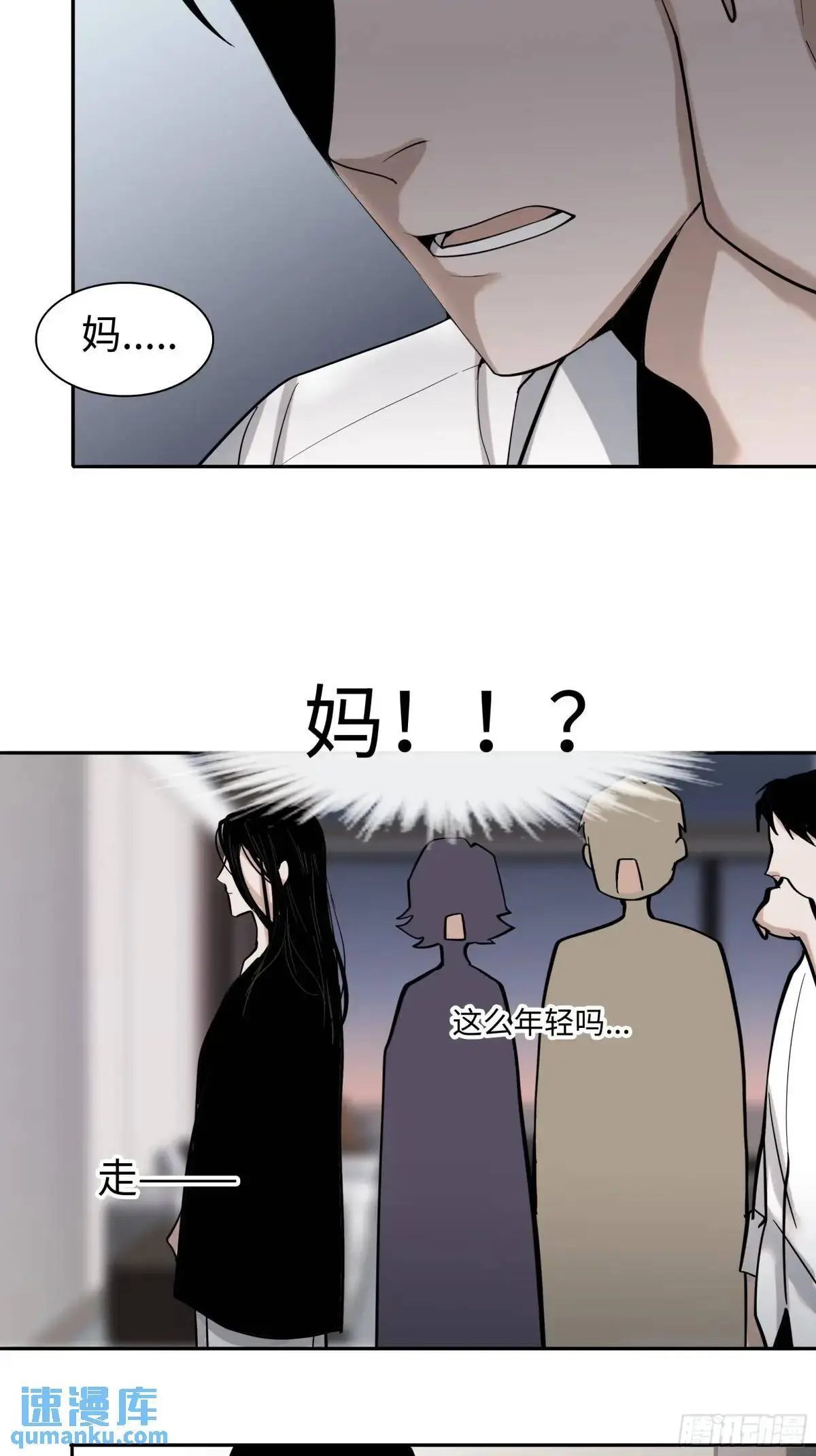 第二十五话     变数13