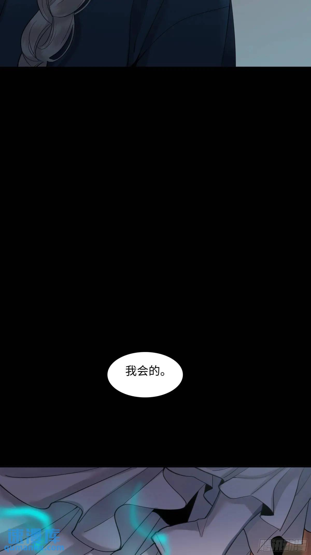 二十三话      旧事9