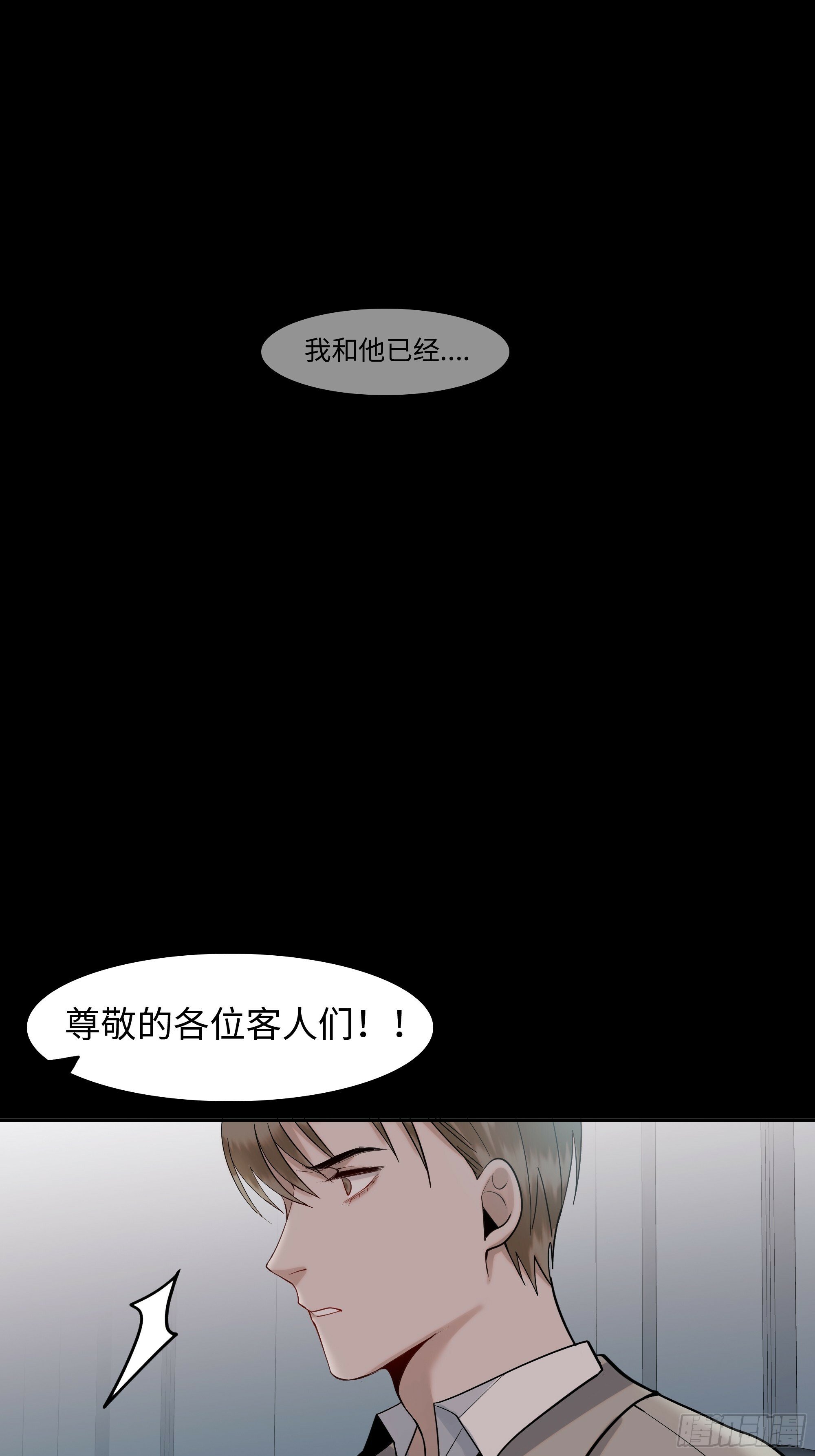 第十一话   拍品10