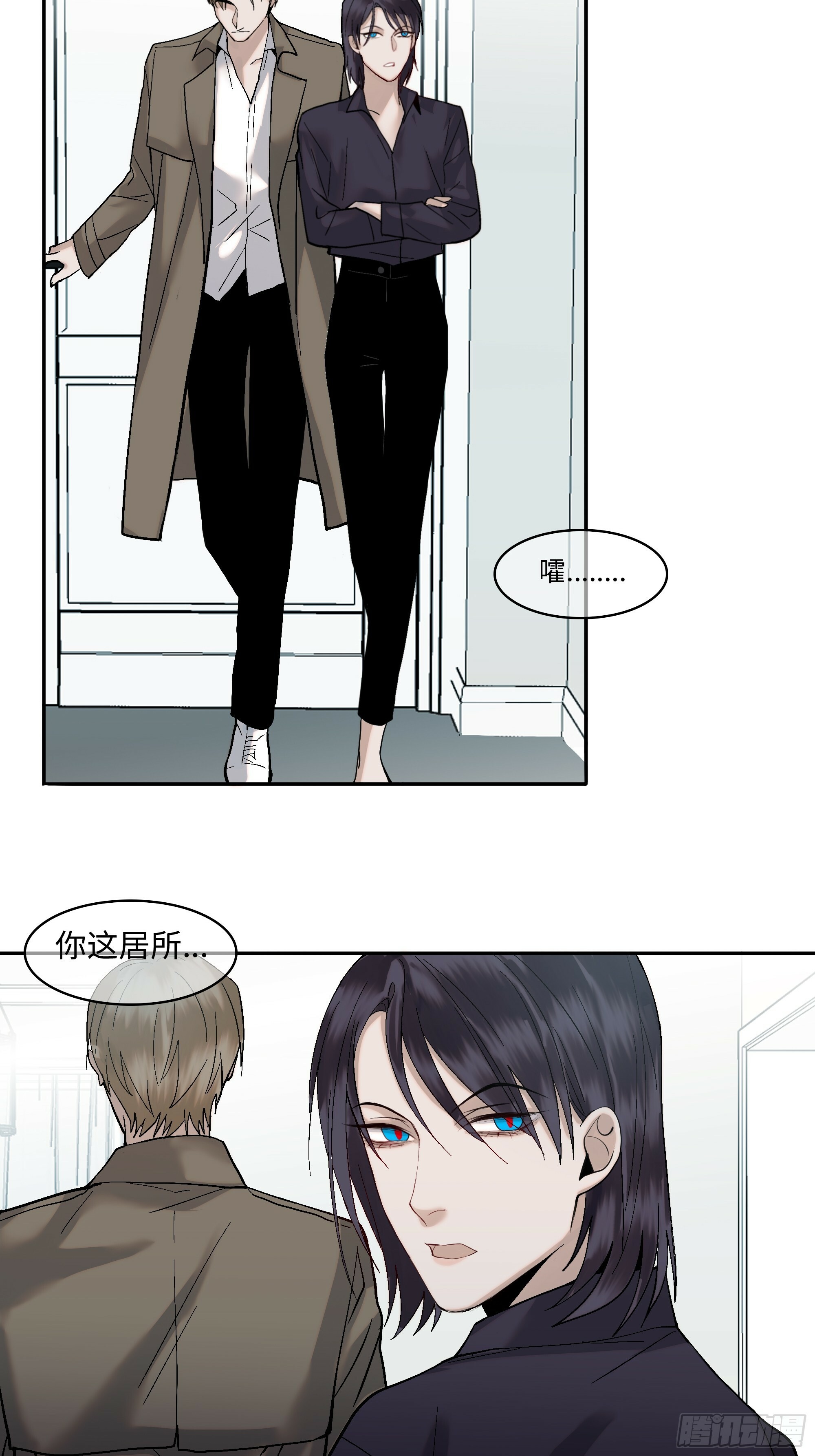 第四话  蓝色身体3