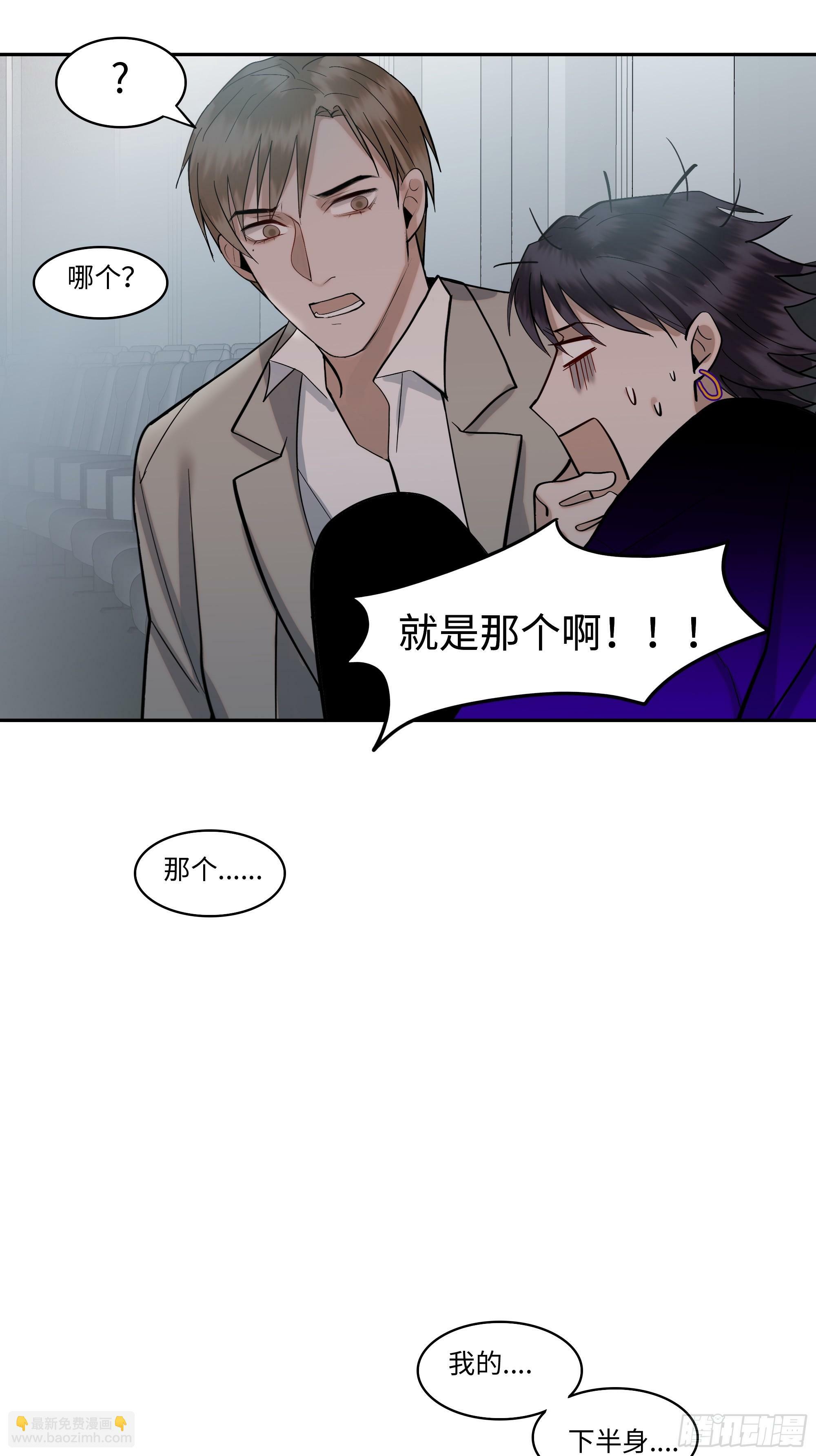第十一话   拍品17