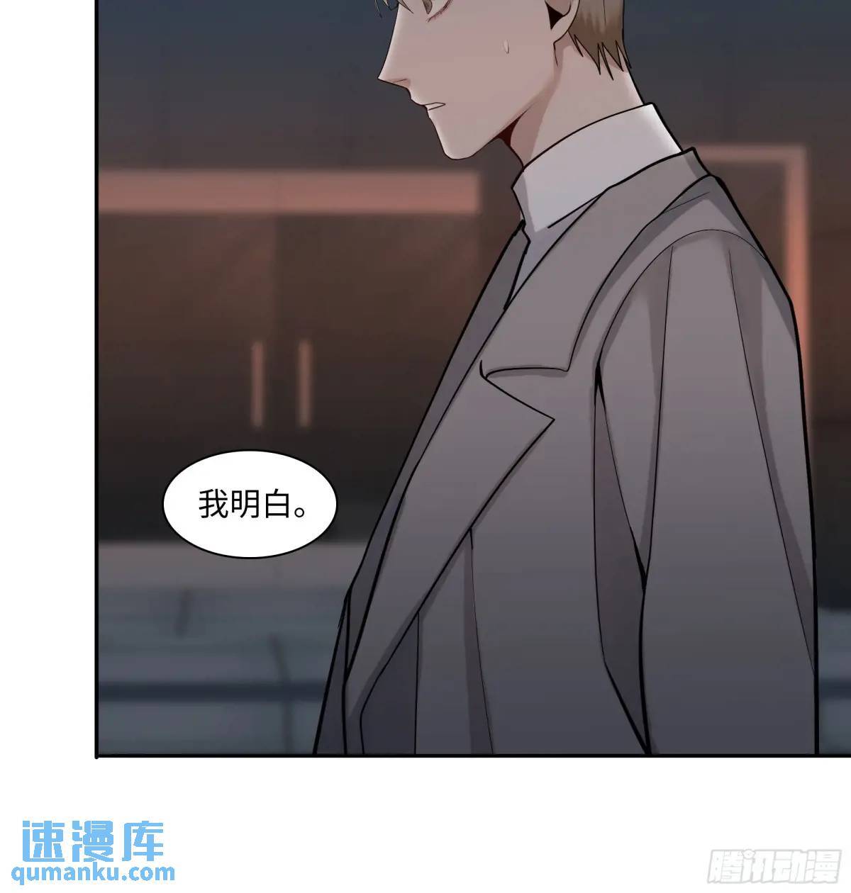 二十三话      旧事16