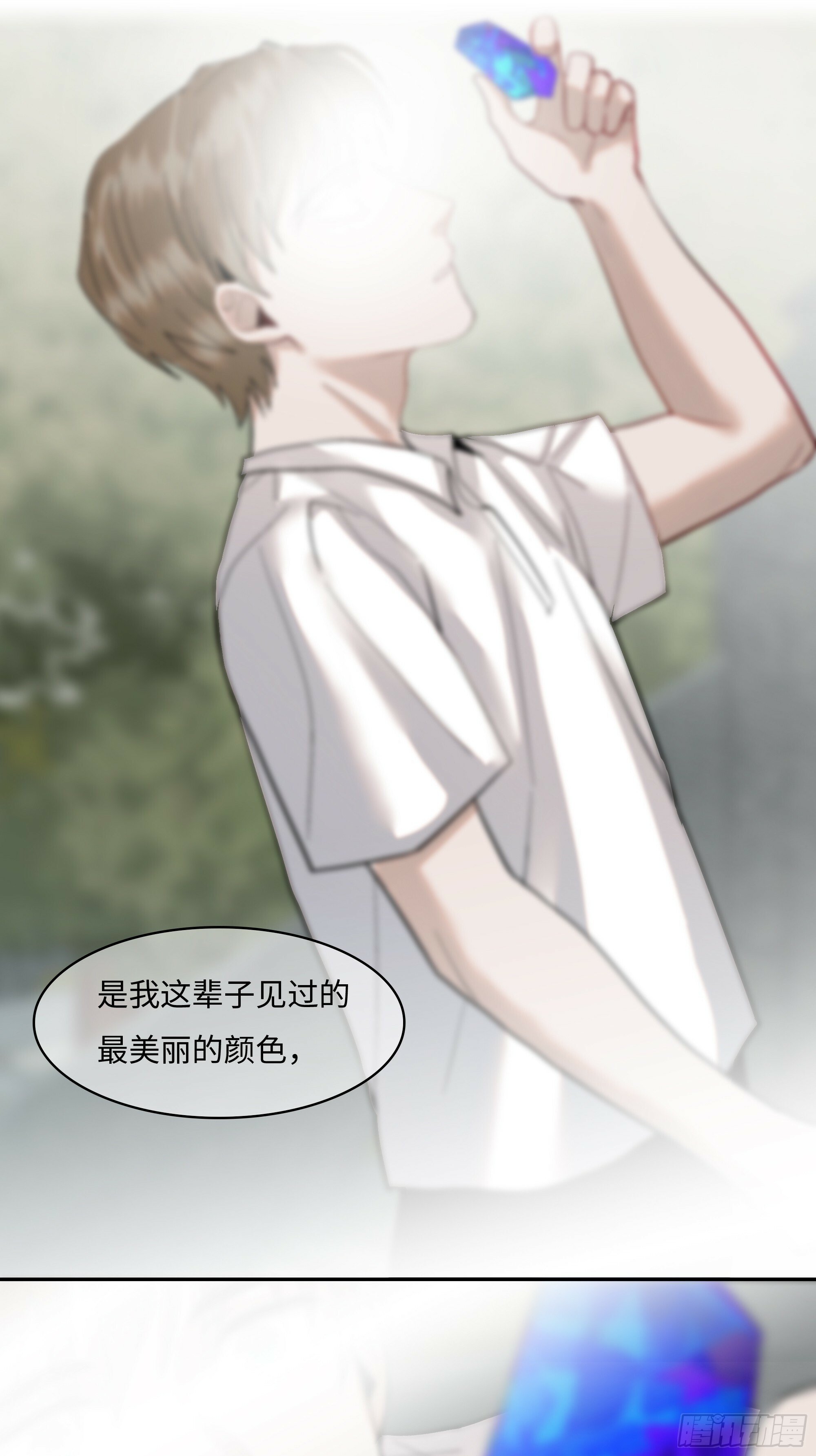 第六话  执念12