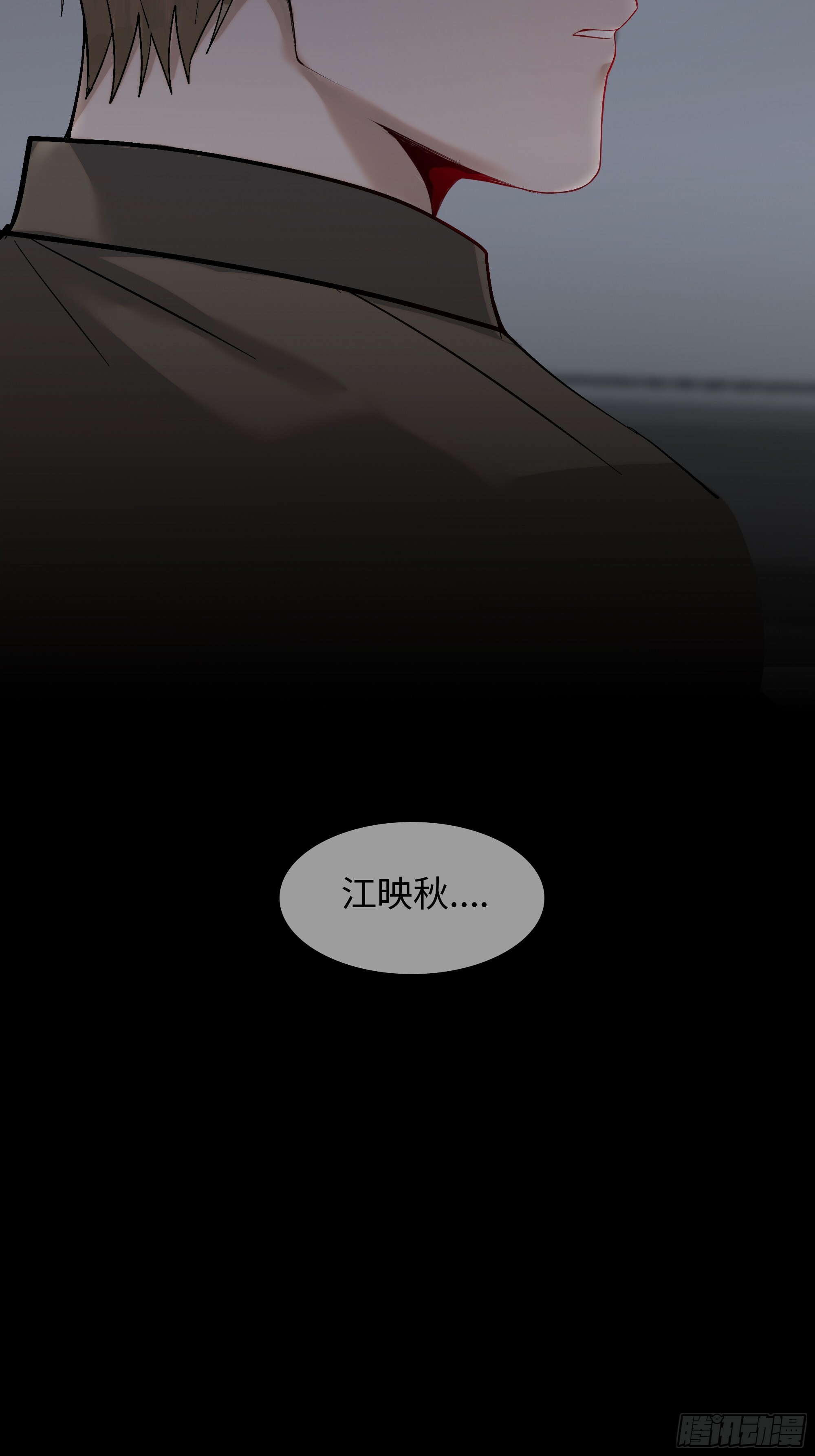 第三话  复活路19