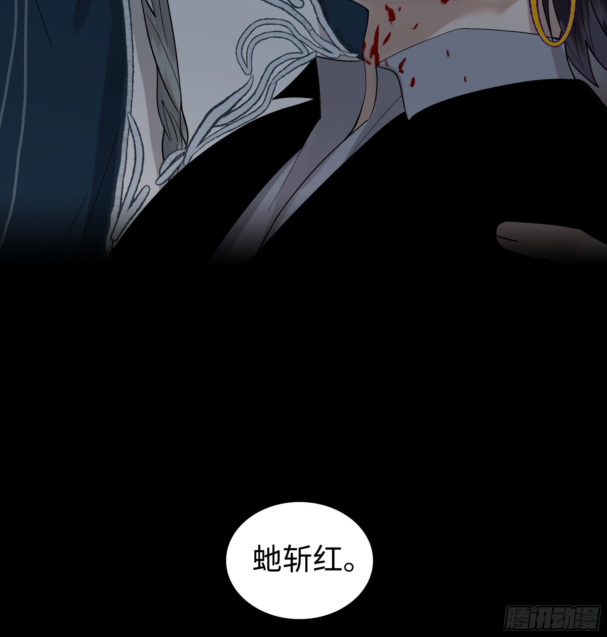 第十八话  好久不见31