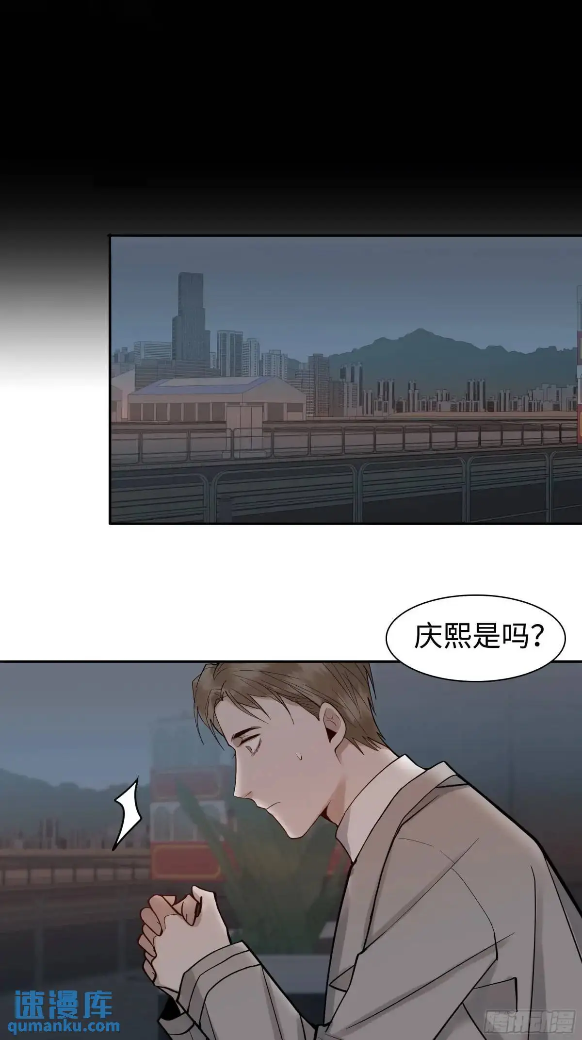 第二十四话    过去29