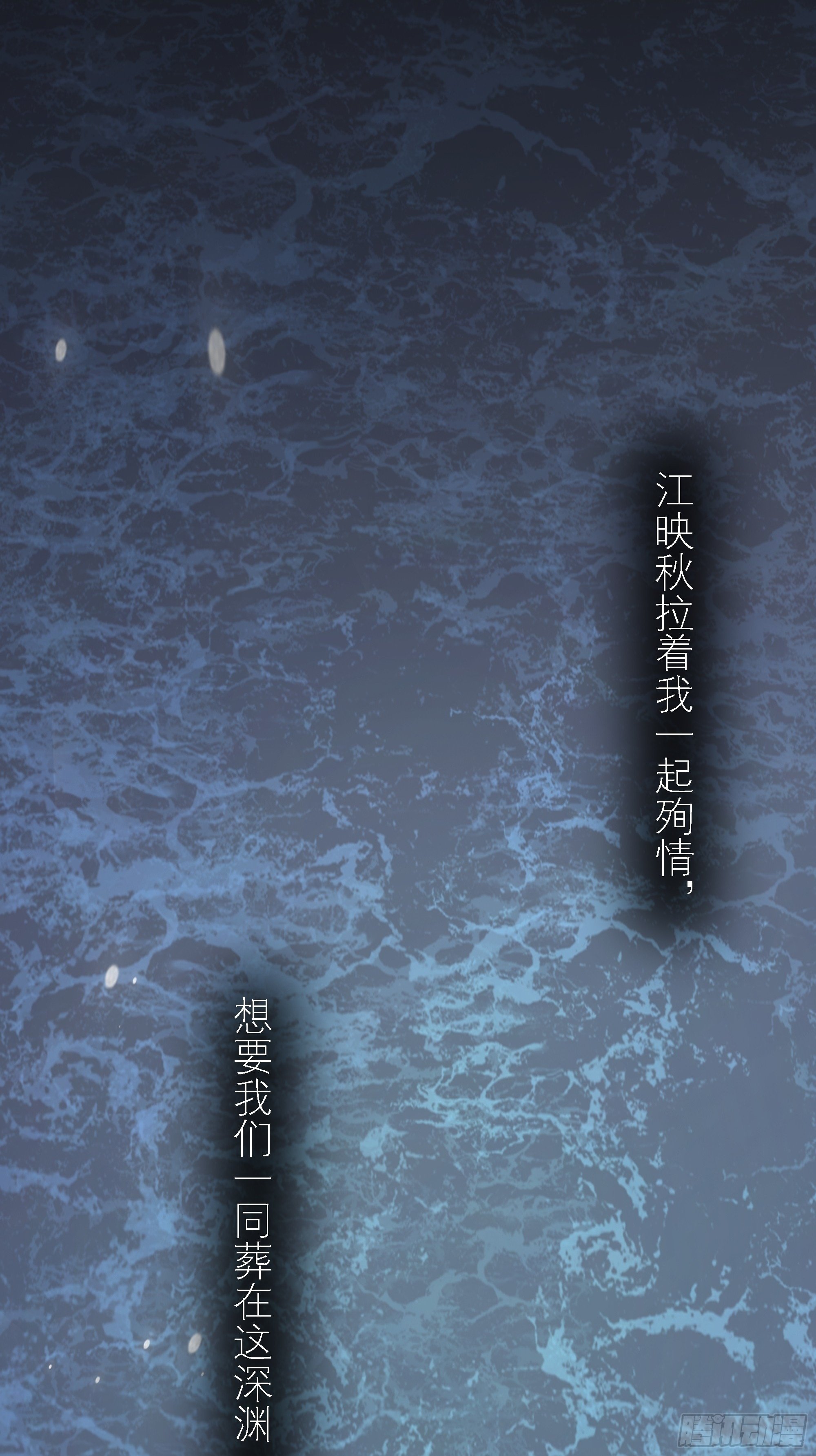 预告1