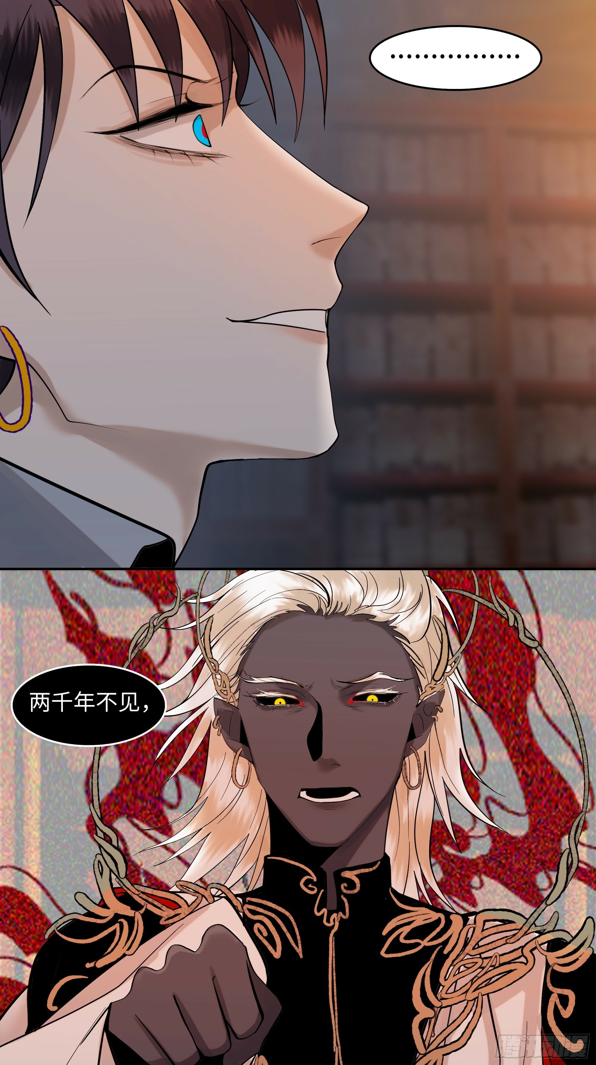 第十三话   斗神7