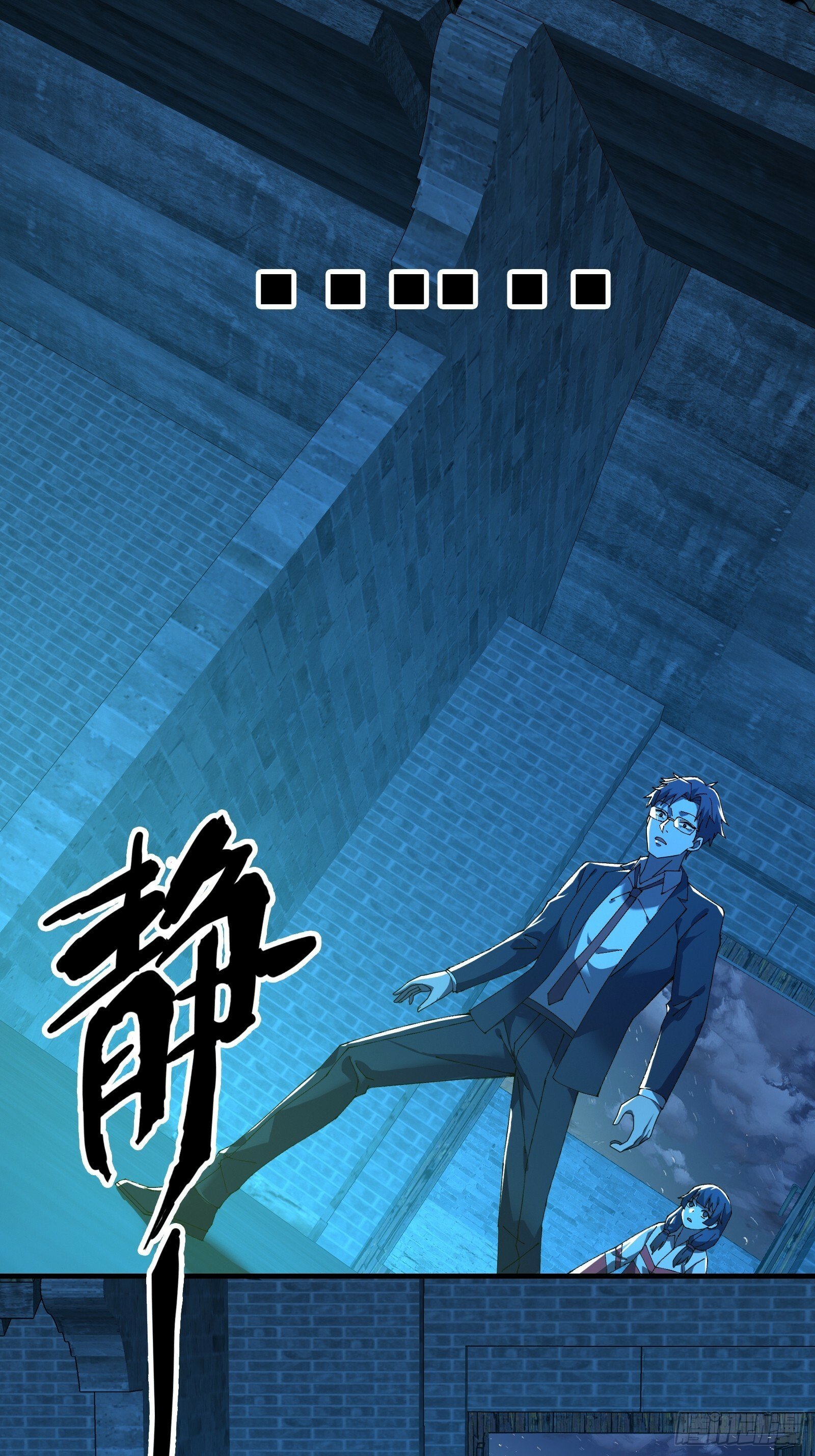 12.盘龙28