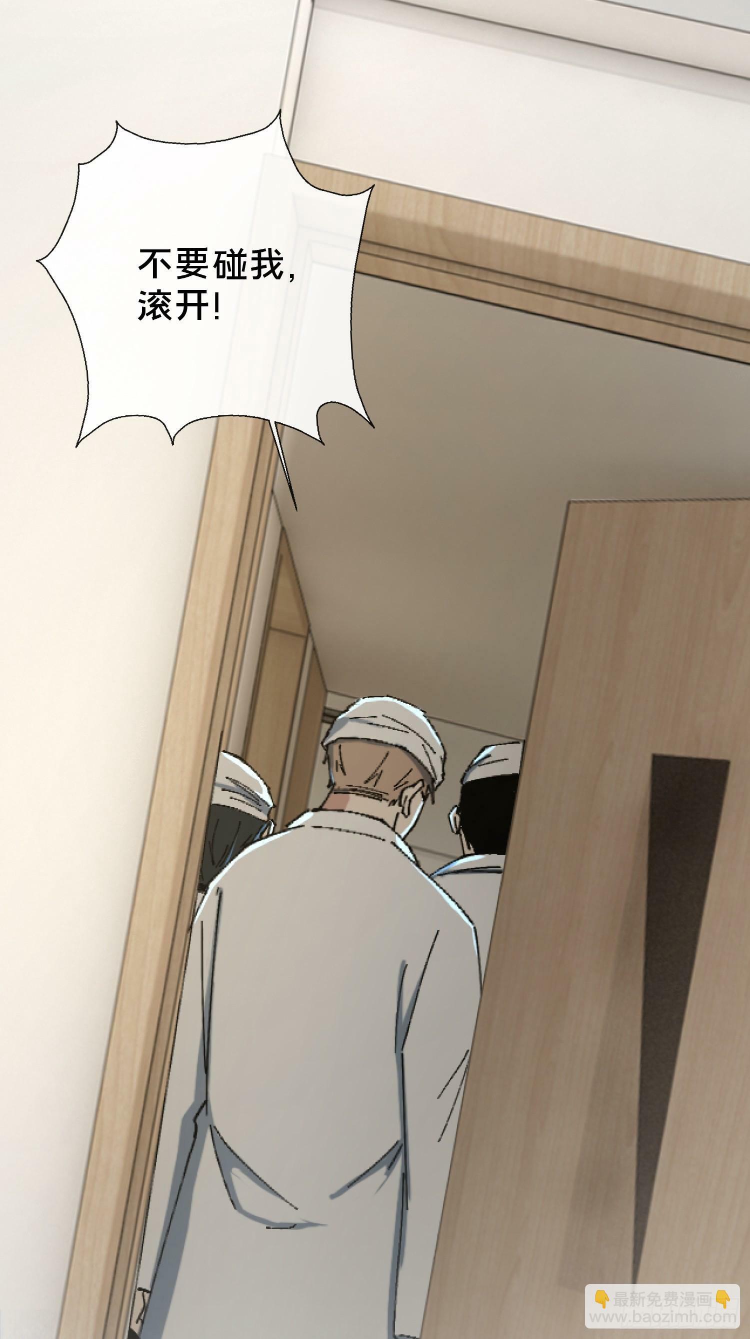 27.邓嘉之死46
