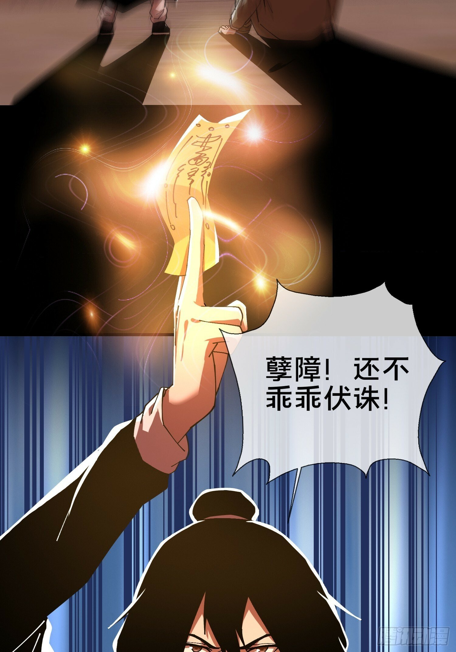 16.蓄势待发！47