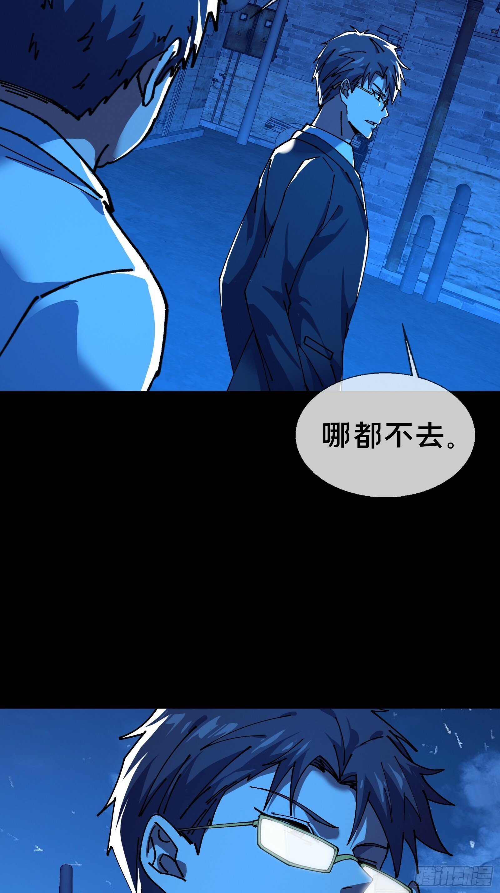 一场好戏！43