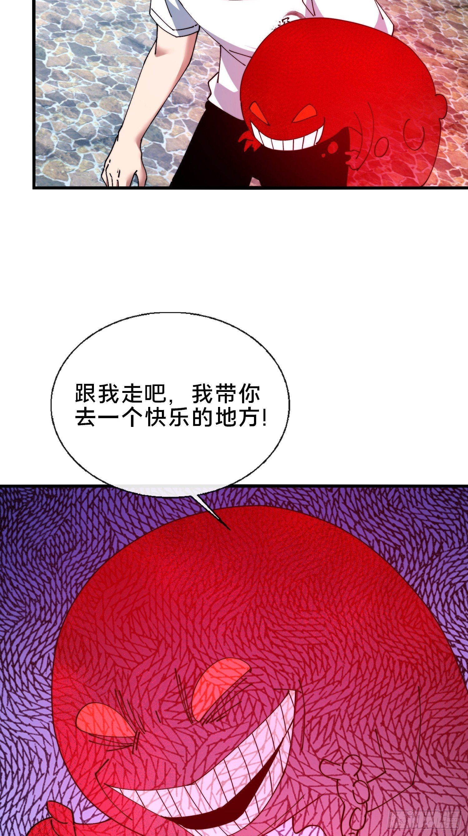 40.布下结界35