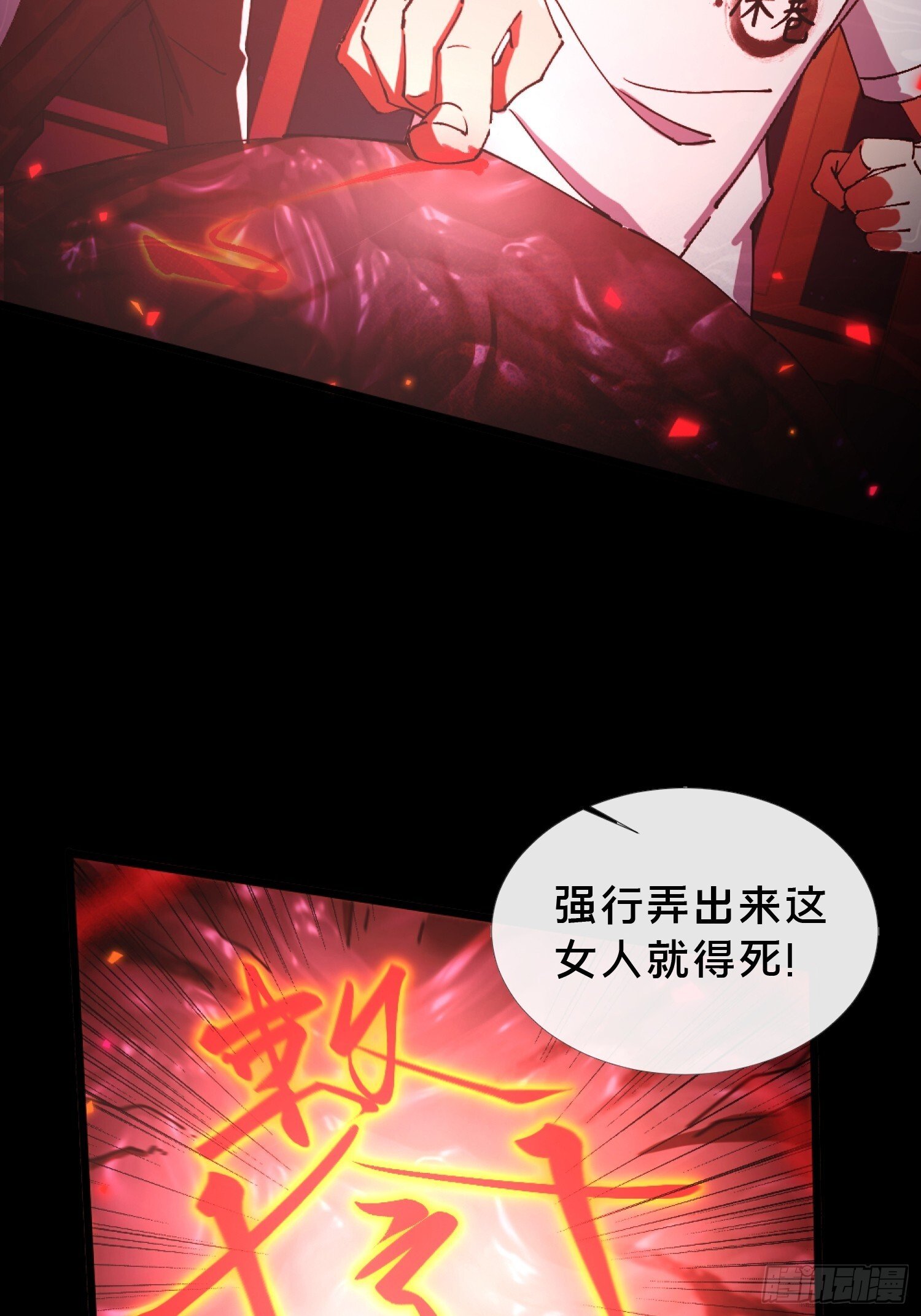 29.过去22