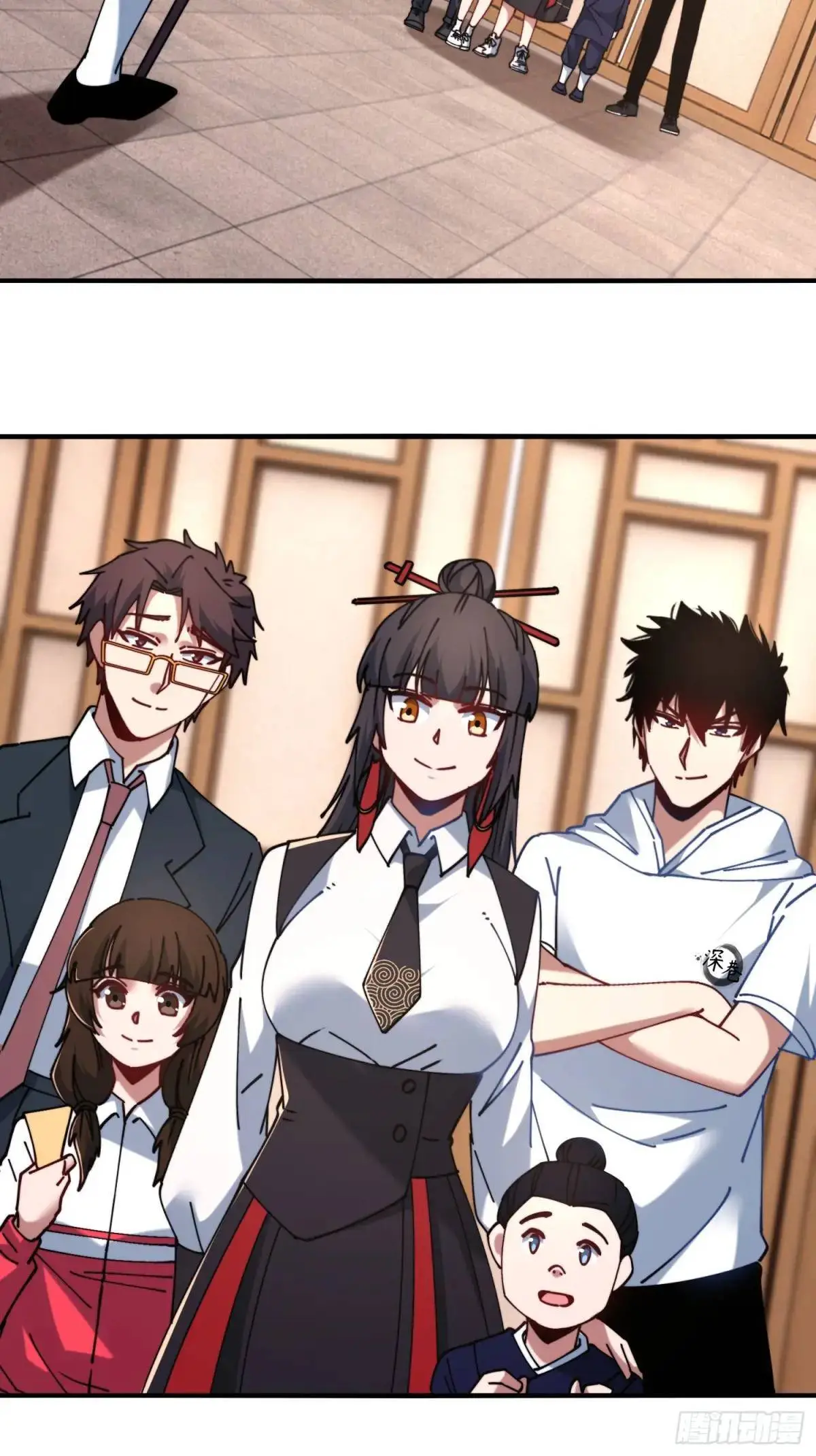 54.后会有期6