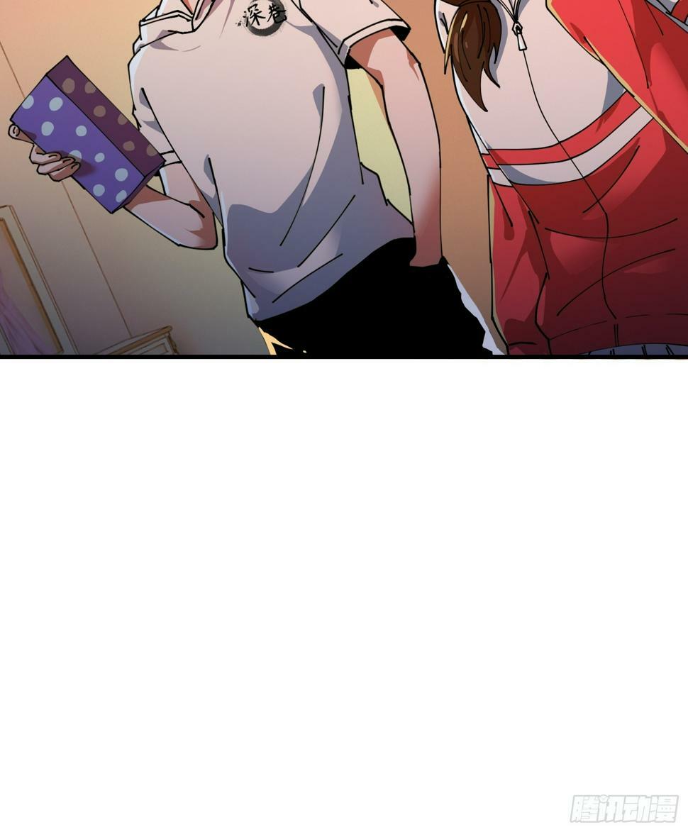 救我！19