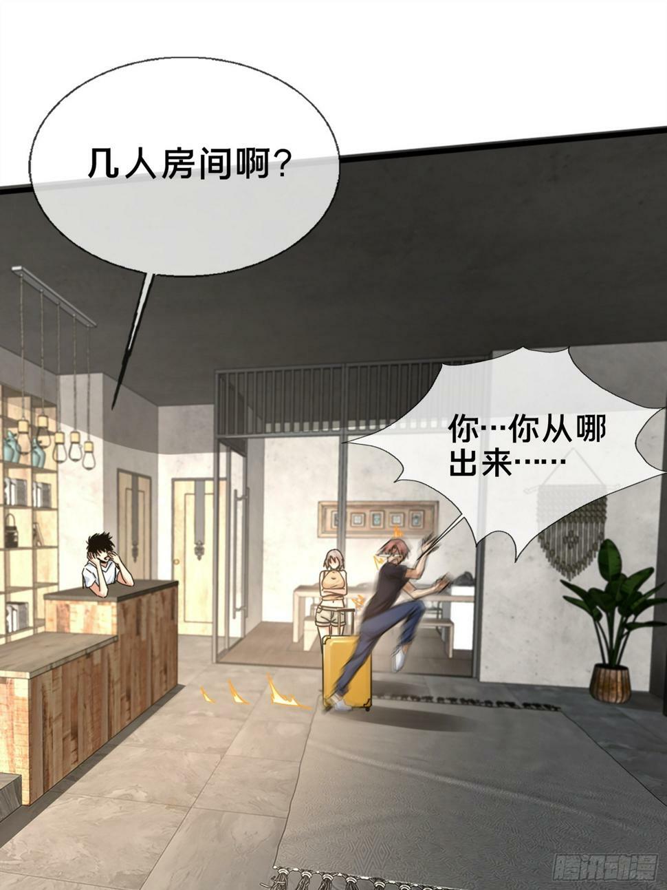 1.深巷杏馆16