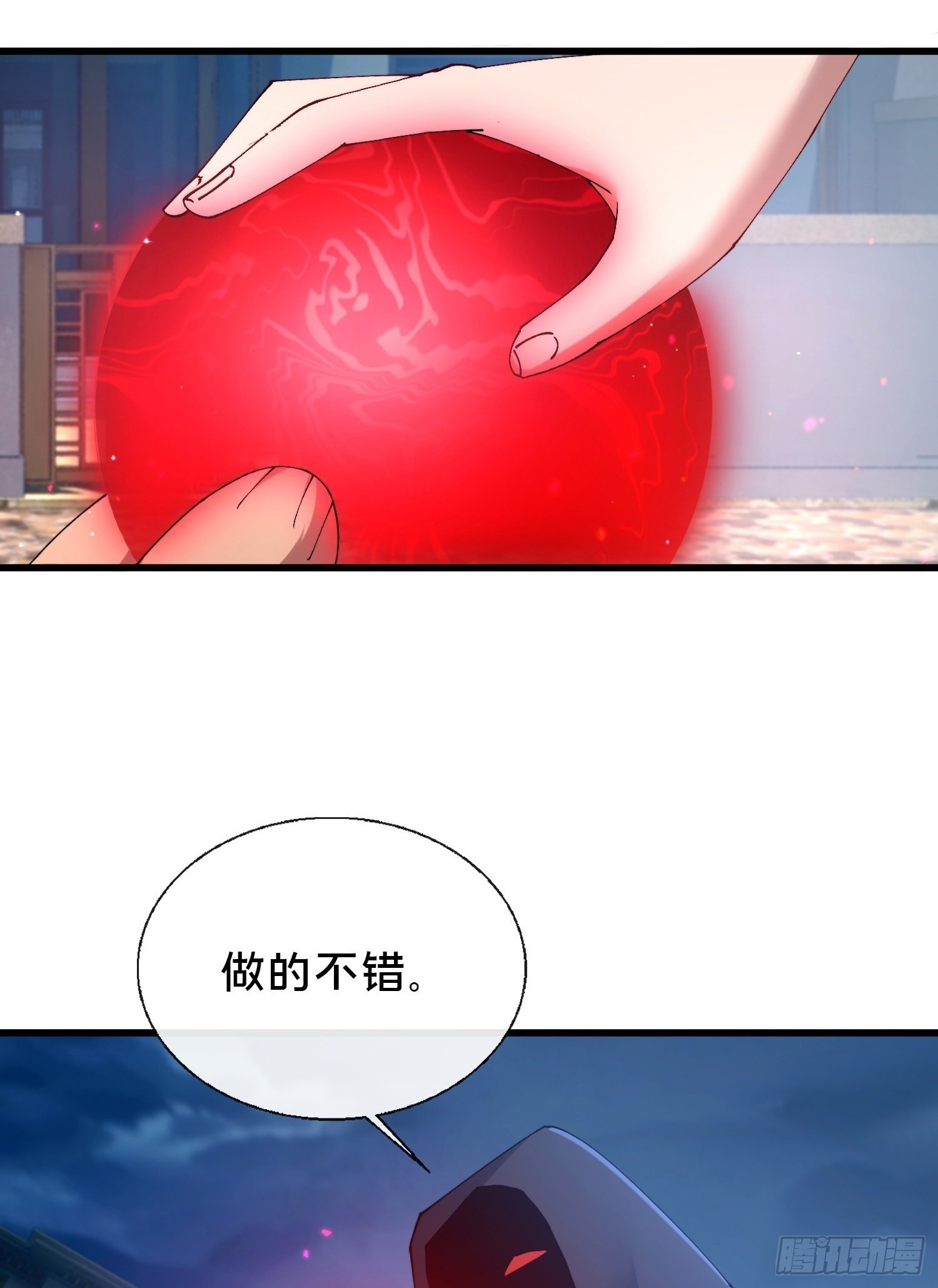 41.人偶幻境1