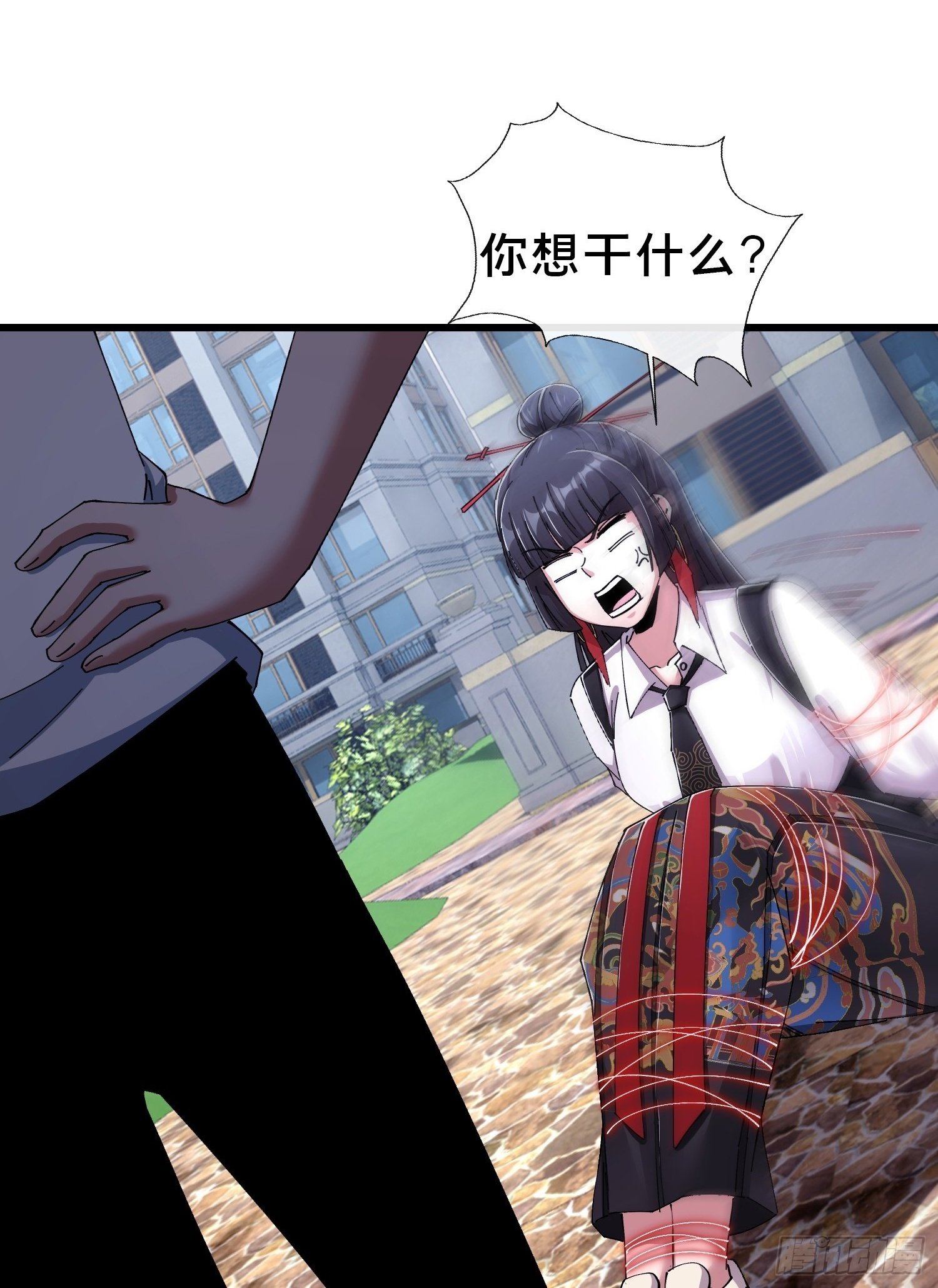40.布下结界1