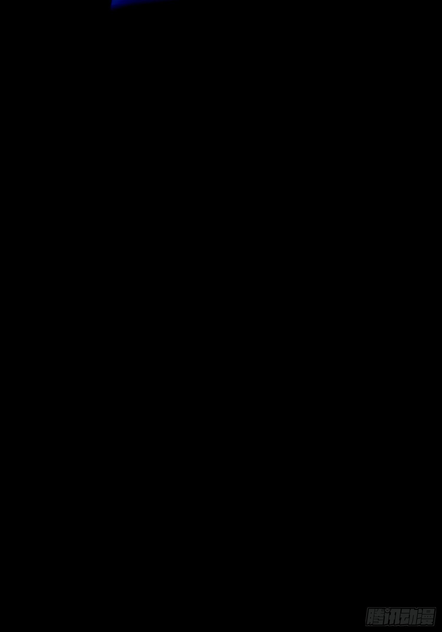 37.我叫晶晶！87