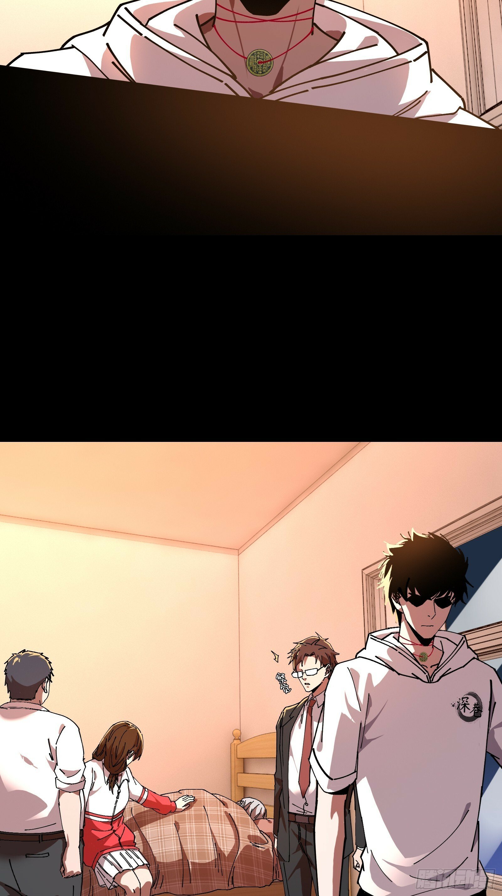 邻居赵家？！7