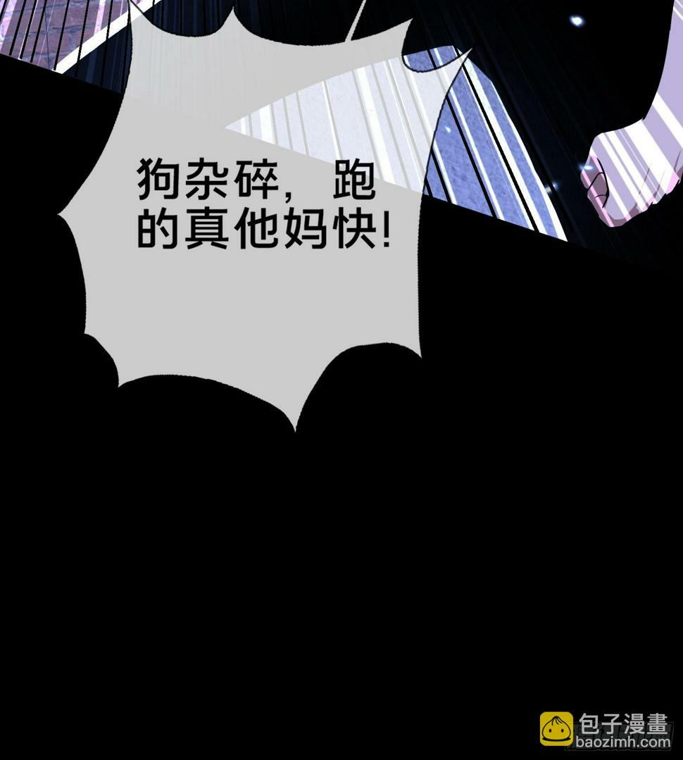3.死亡讯息29