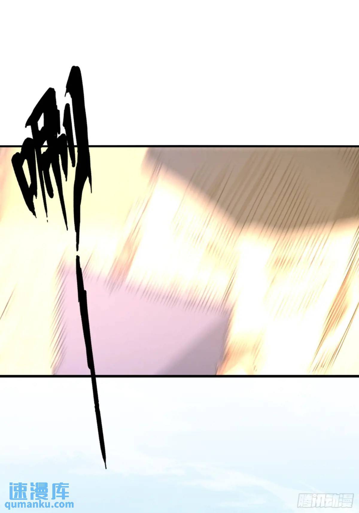 46.冥辛将至25