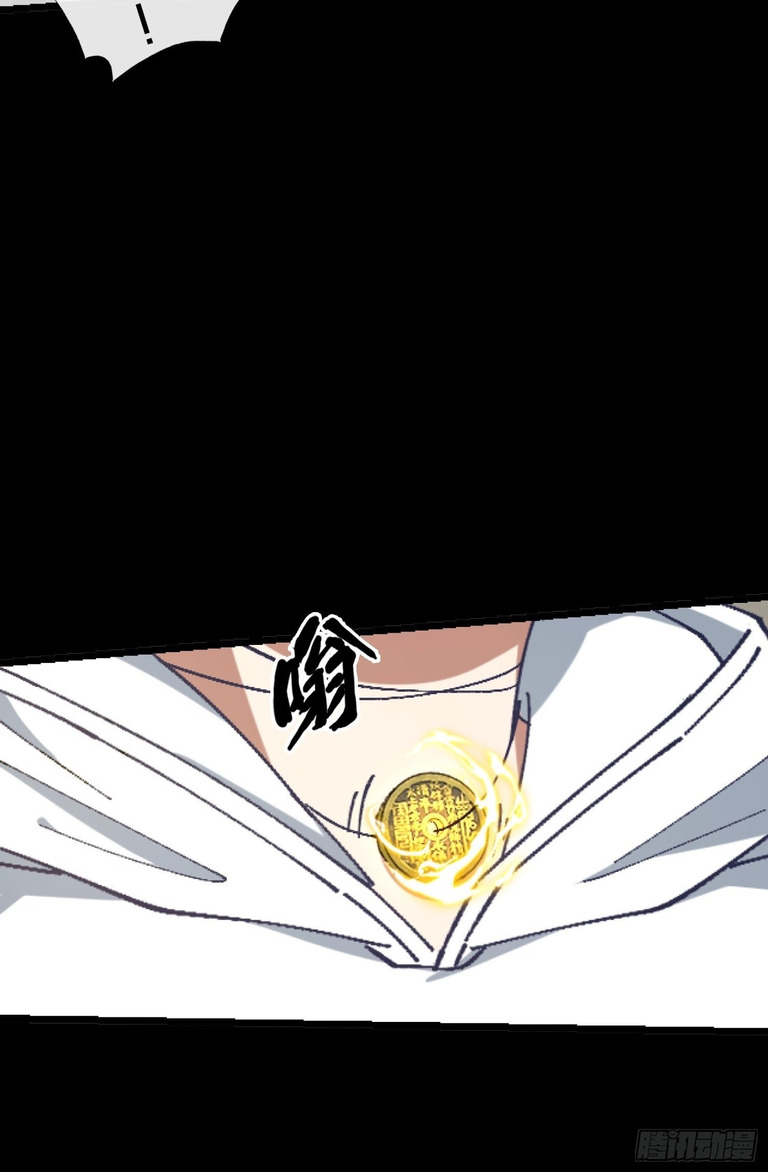 28.鬼婴显现47