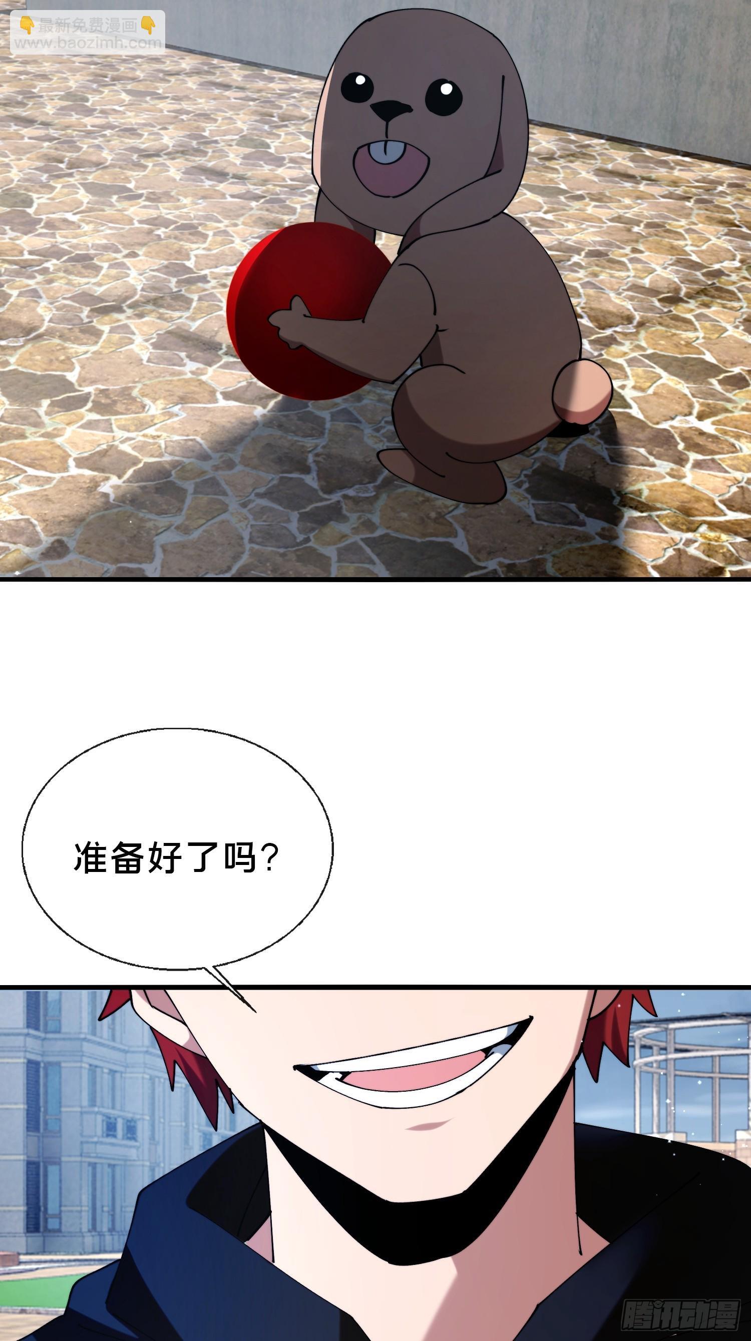 40.布下结界70