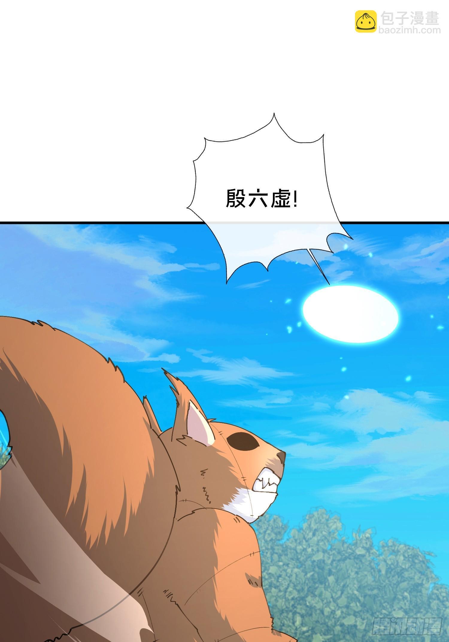 42.我不出去60