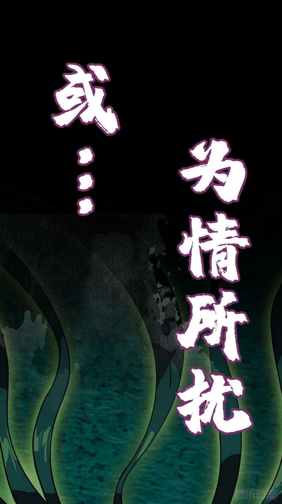 预告篇24
