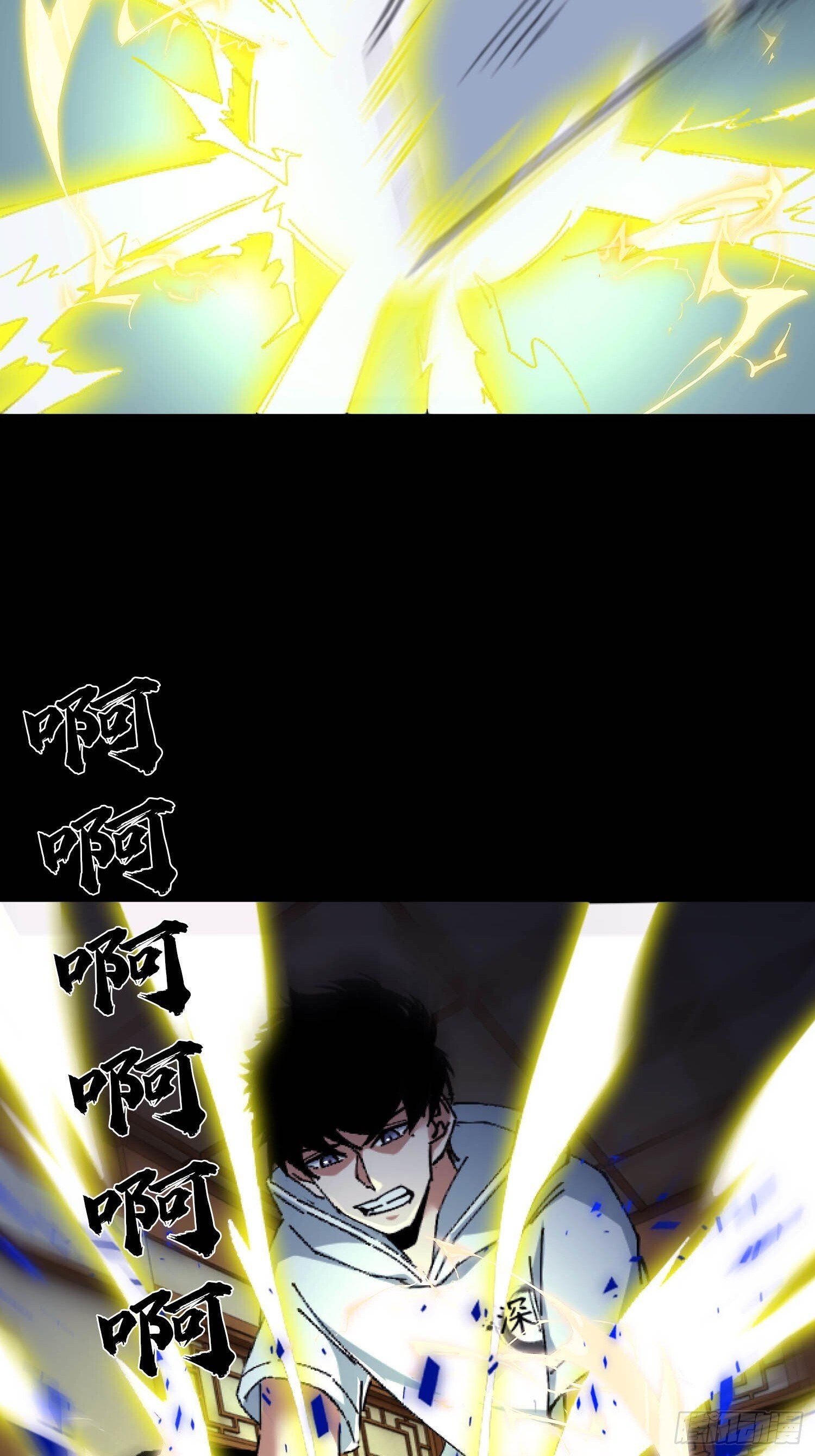 35.又见面了24