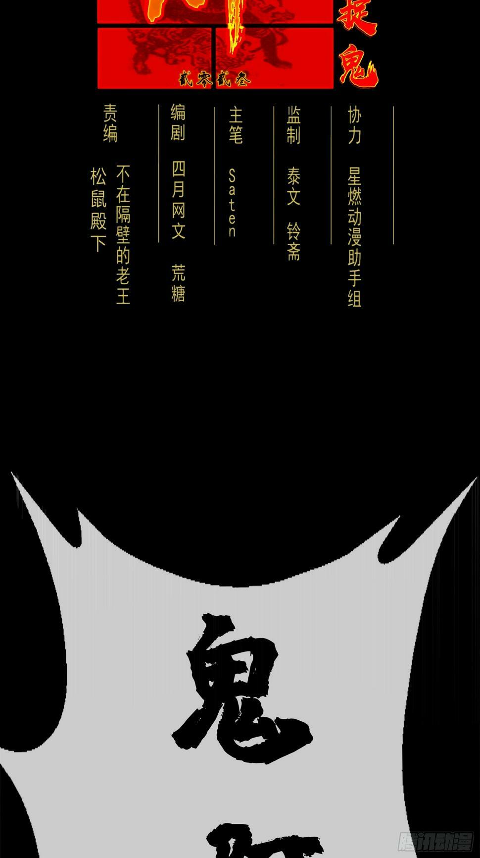 1.深巷杏馆36