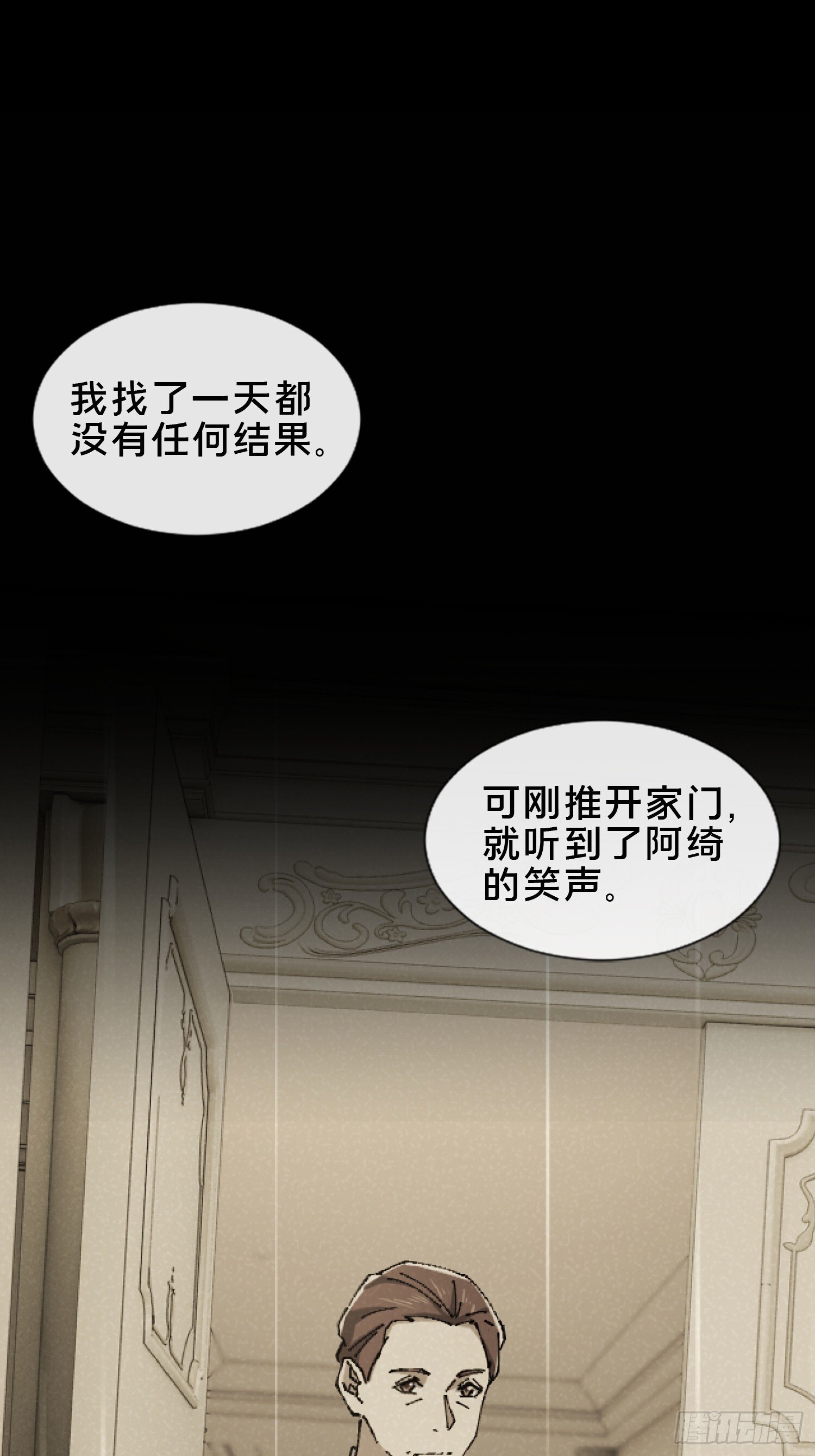 30.追源0