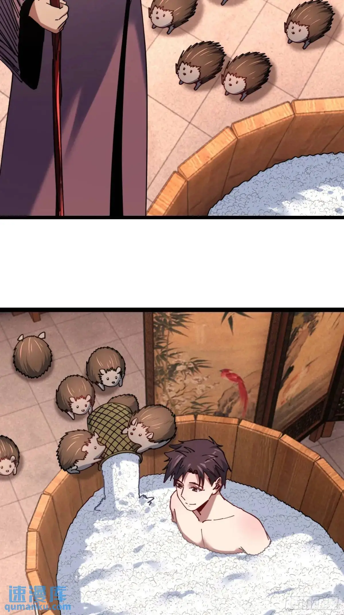 54.后会有期26