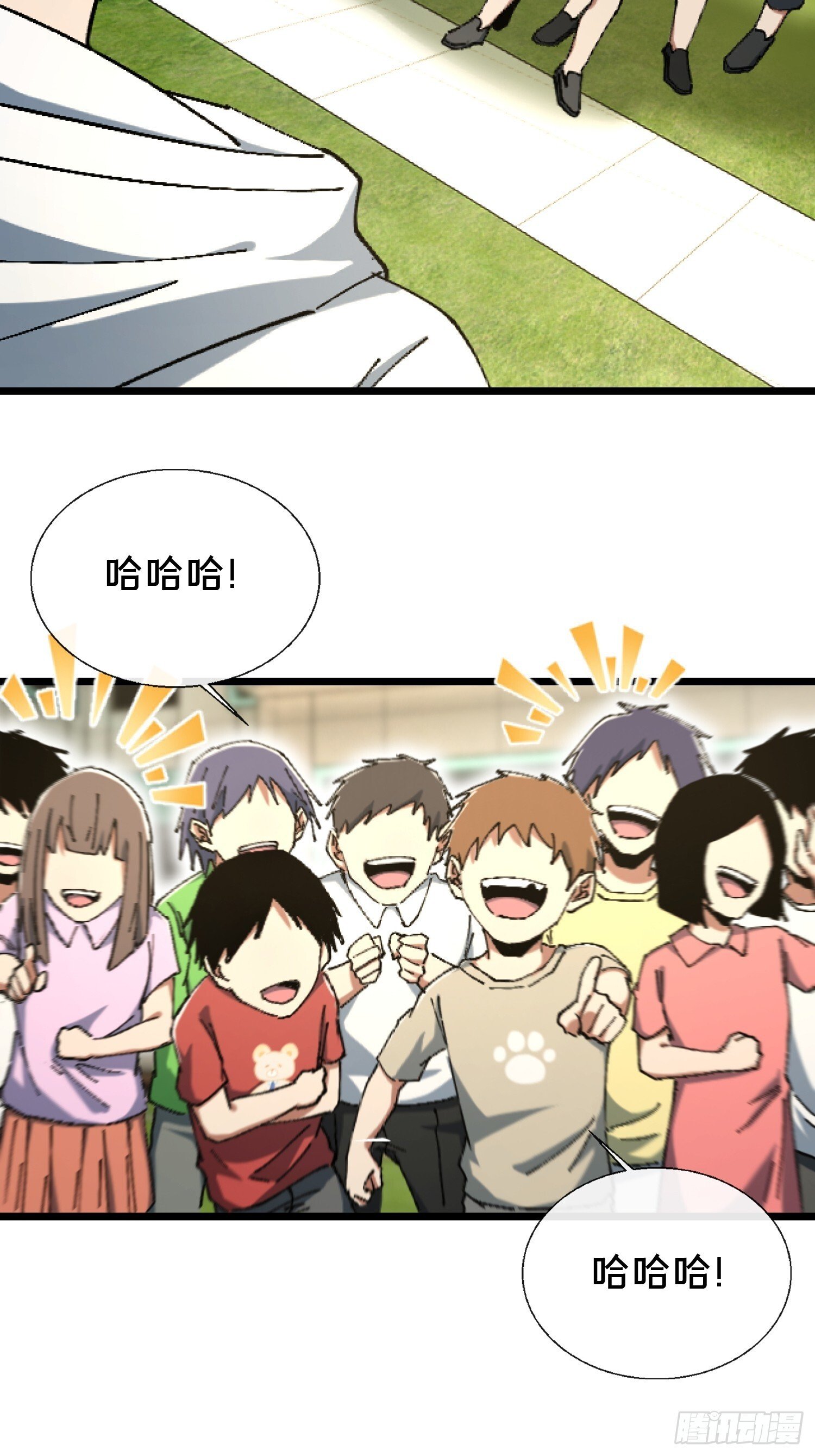 31.邱子堂56
