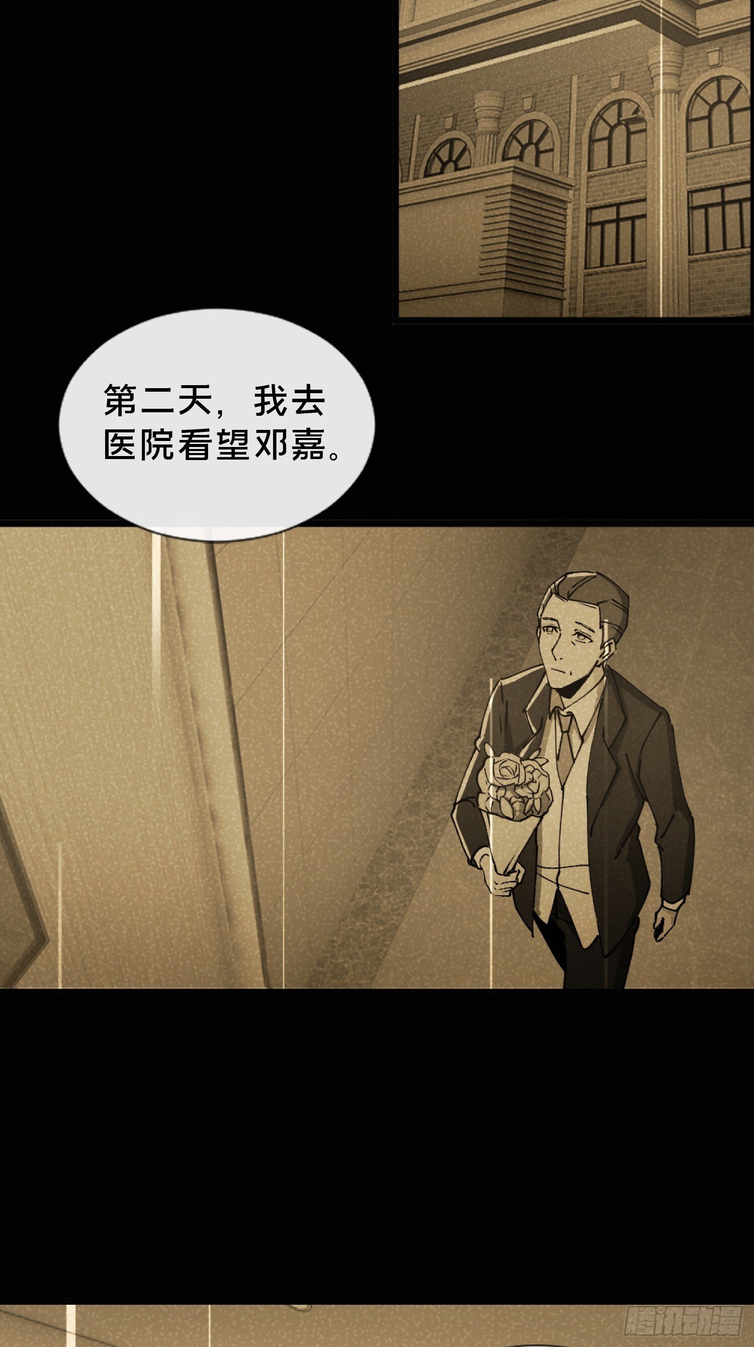 29.过去55