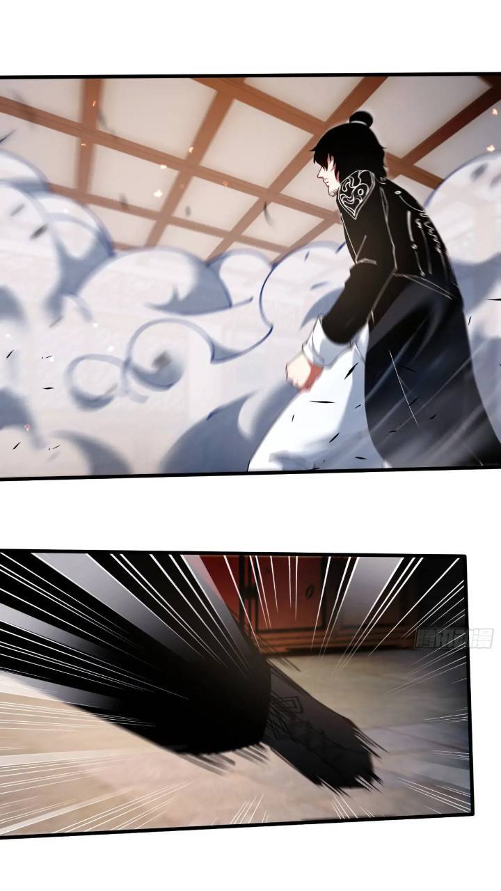 44.邪道作祟32