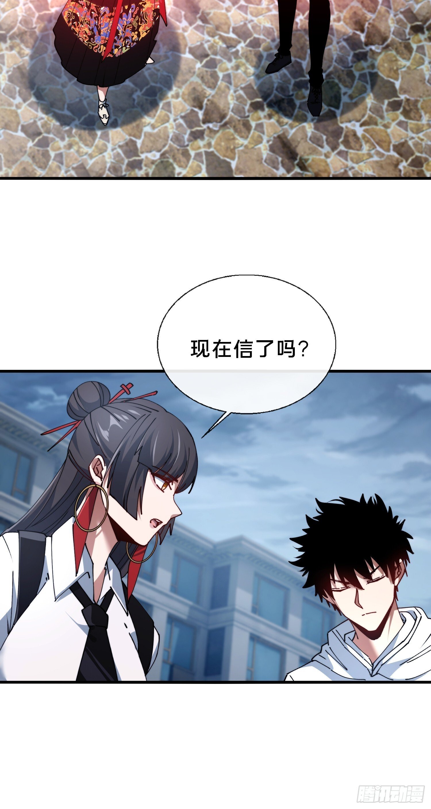 40.布下结界38